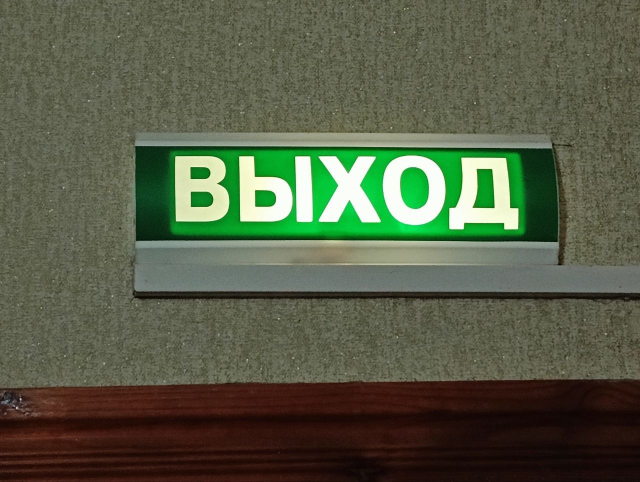 Знаки пожарной безопасности: важные детали, которые спасают жизни