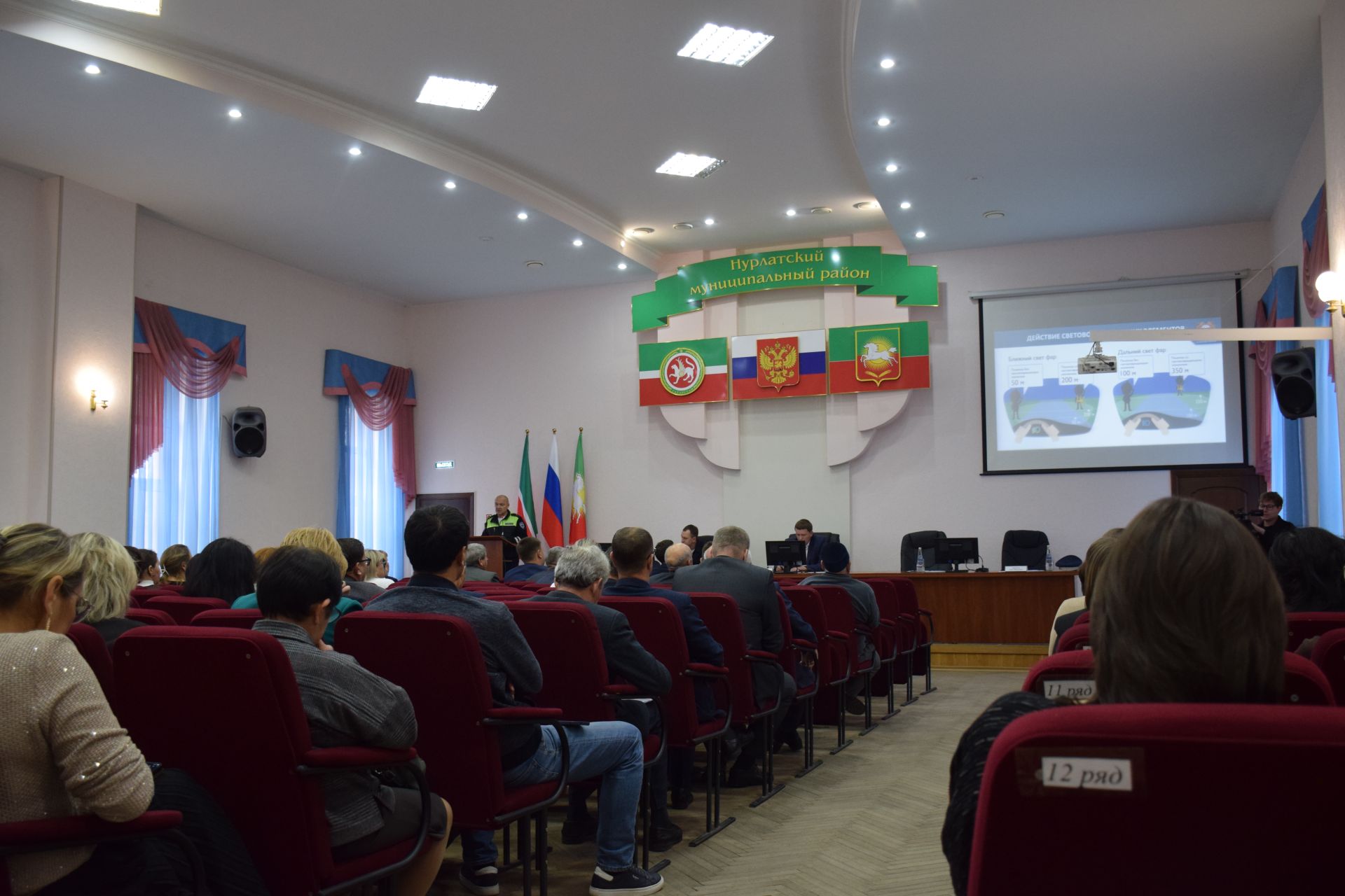 В Нурлате обсудили безопасность дорожного движения