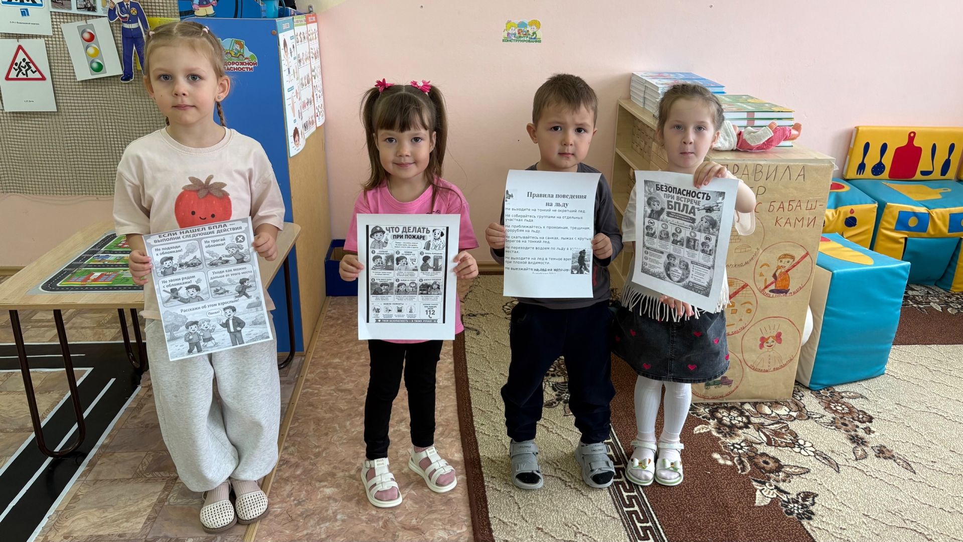 Детский сад провёл урок «Культура безопасности»
