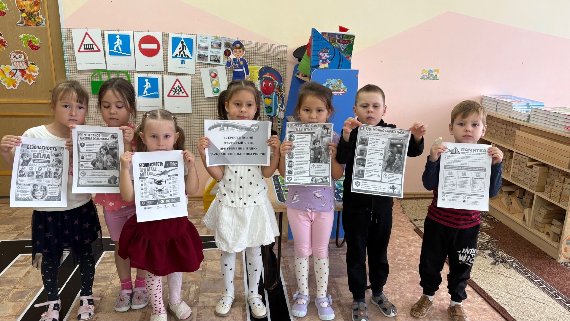 Детский сад провёл урок «Культура безопасности»