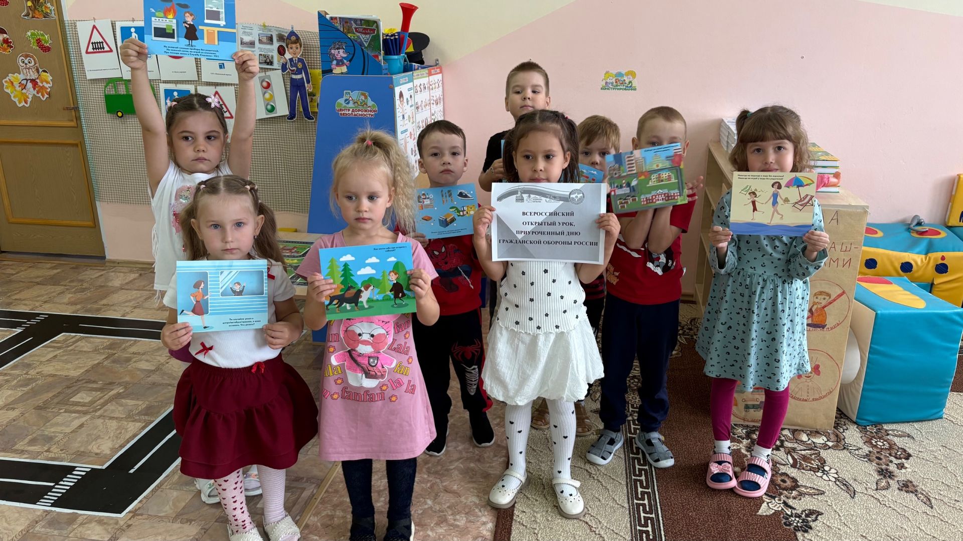 Детский сад провёл урок «Культура безопасности»