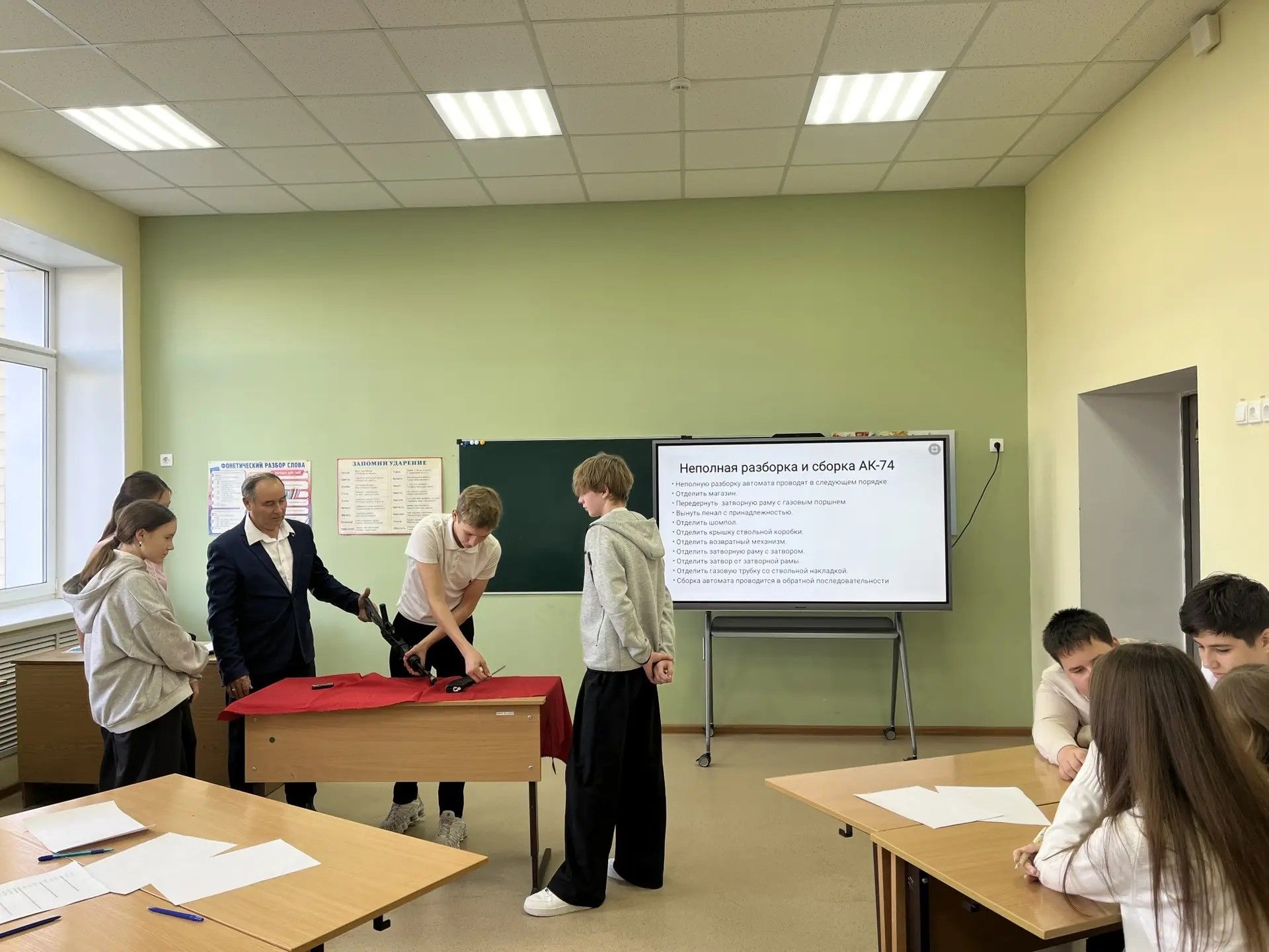 В Нурлате выбрали лучшего учителя ОБЗР