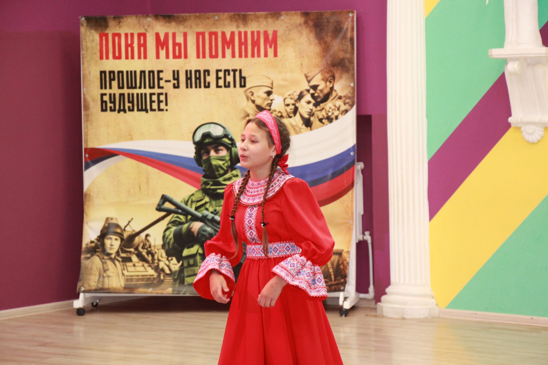 В Нурлате открыли новый цикл благотворительных концертов в поддержку бойцов
