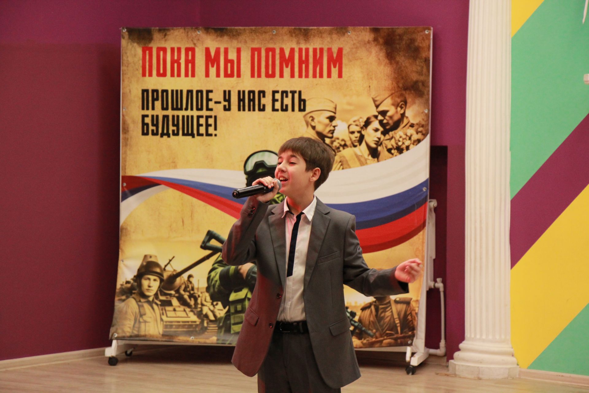 В Нурлате открыли новый цикл благотворительных концертов в поддержку бойцов