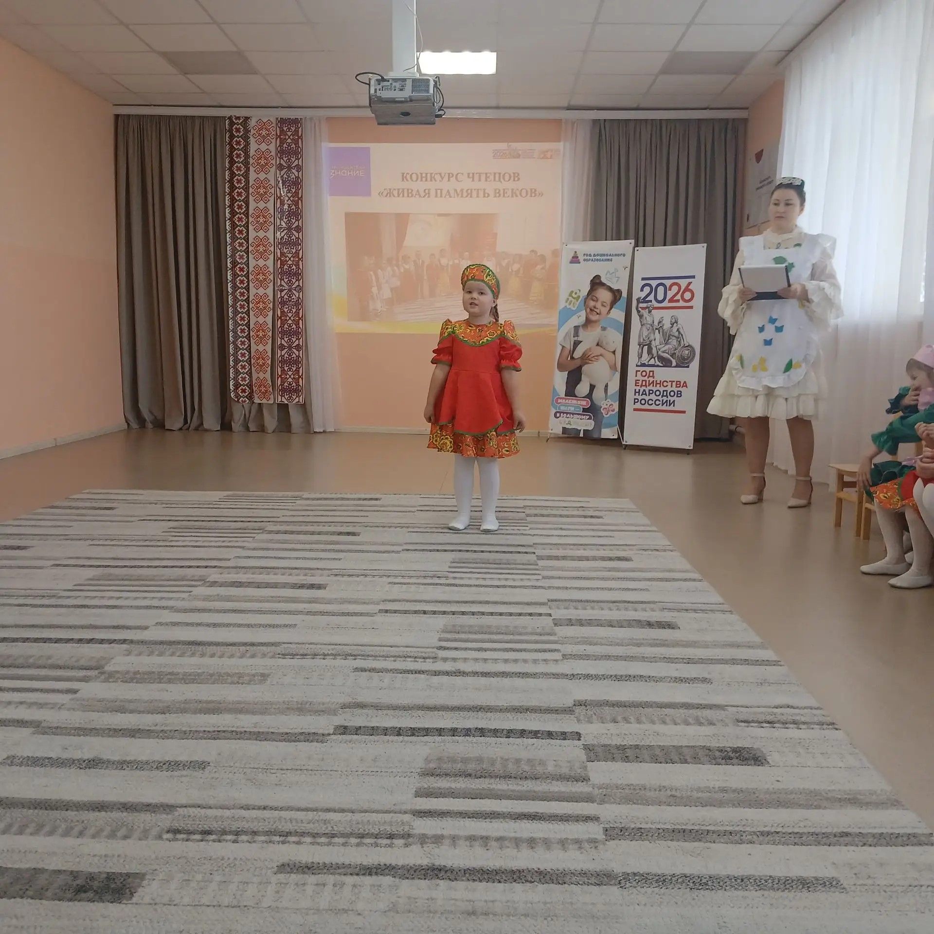 В Нурлате детский сад «Росинка» провёл фестиваль народных игр и конкурс чтецов