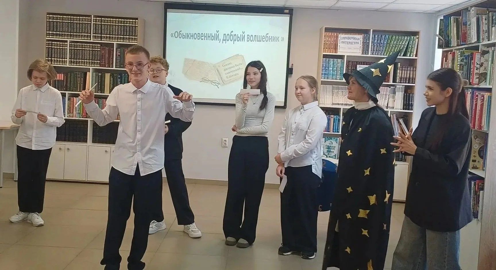 В детской библиотеке прошел час Евгения Шварца по Пушкинской карте