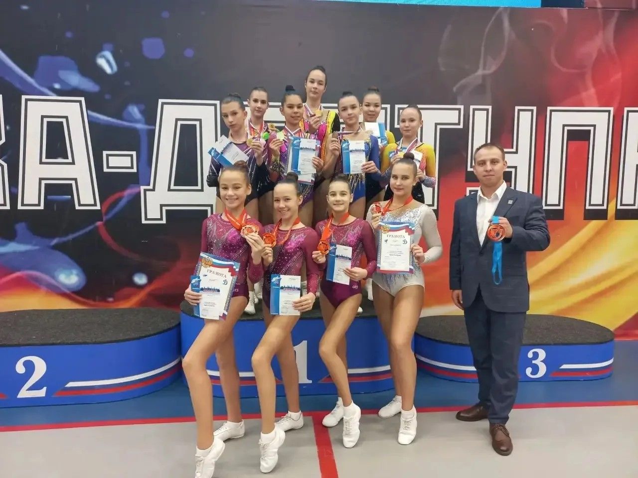 «Ледок» спорт мәктәбе укучылары яңа уңышлары белән сөендерә