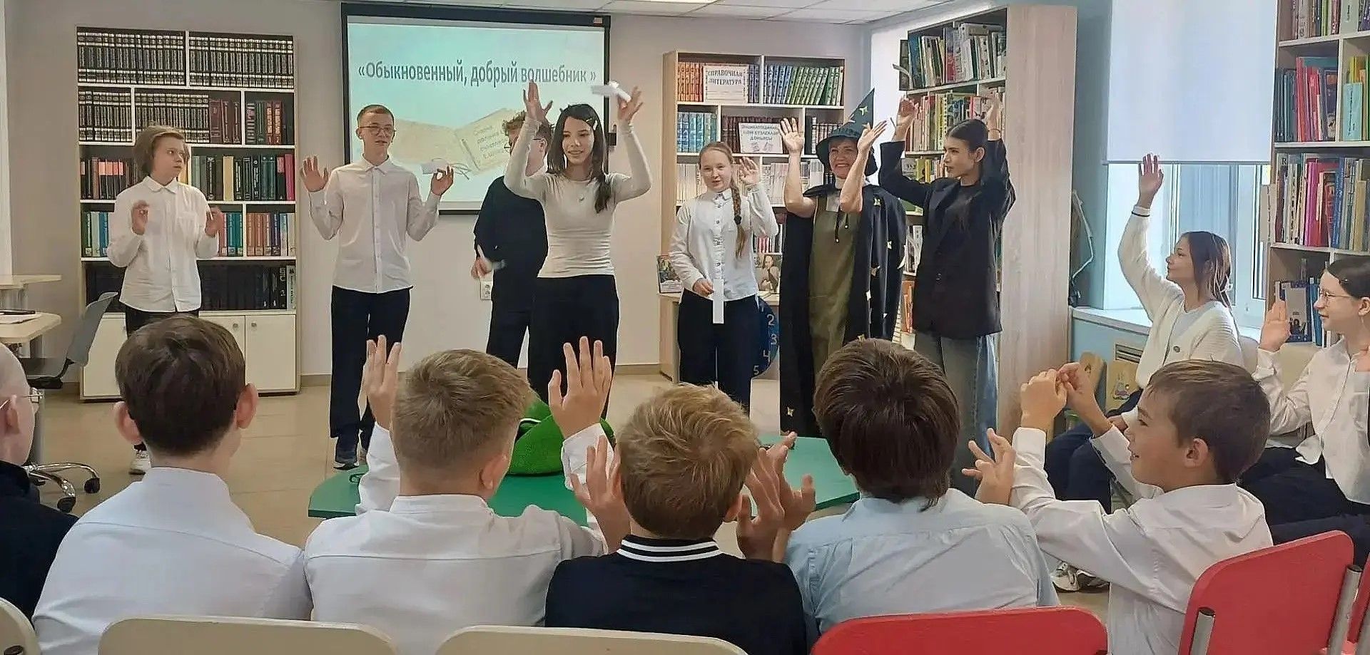 В детской библиотеке прошел час Евгения Шварца по Пушкинской карте