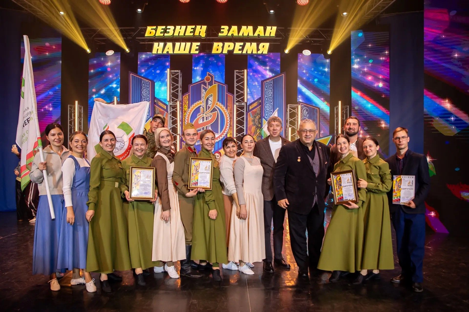 Нурлатская ТППО заняла III место на зональном этапе фестиваля «Наше время — Безен Заман»