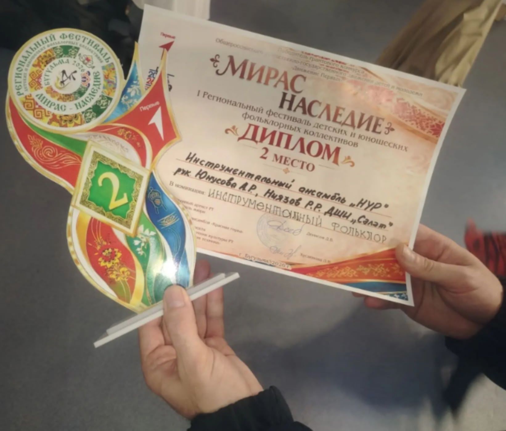 Учащиеся Нурлатской ДШИ «Сәләт» победили на двух фестивалях