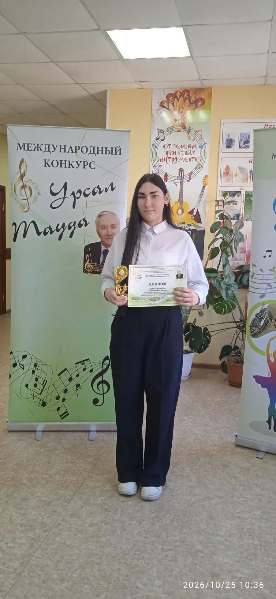 Учащиеся Нурлатской ДШИ «Сәләт» победили на двух фестивалях