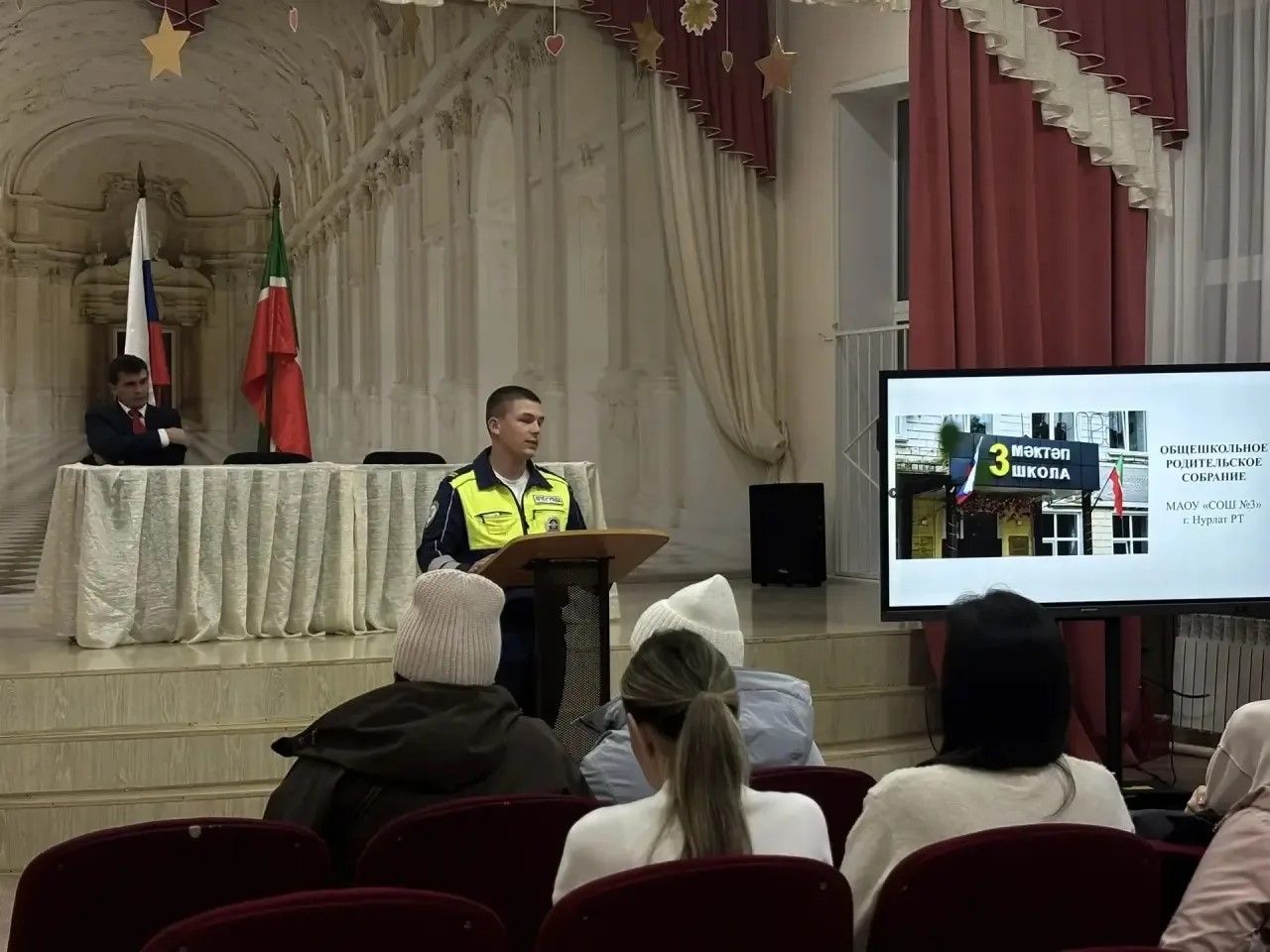 В школах Нурлатского района прошли собрания с участием инспекторов ГИБДД