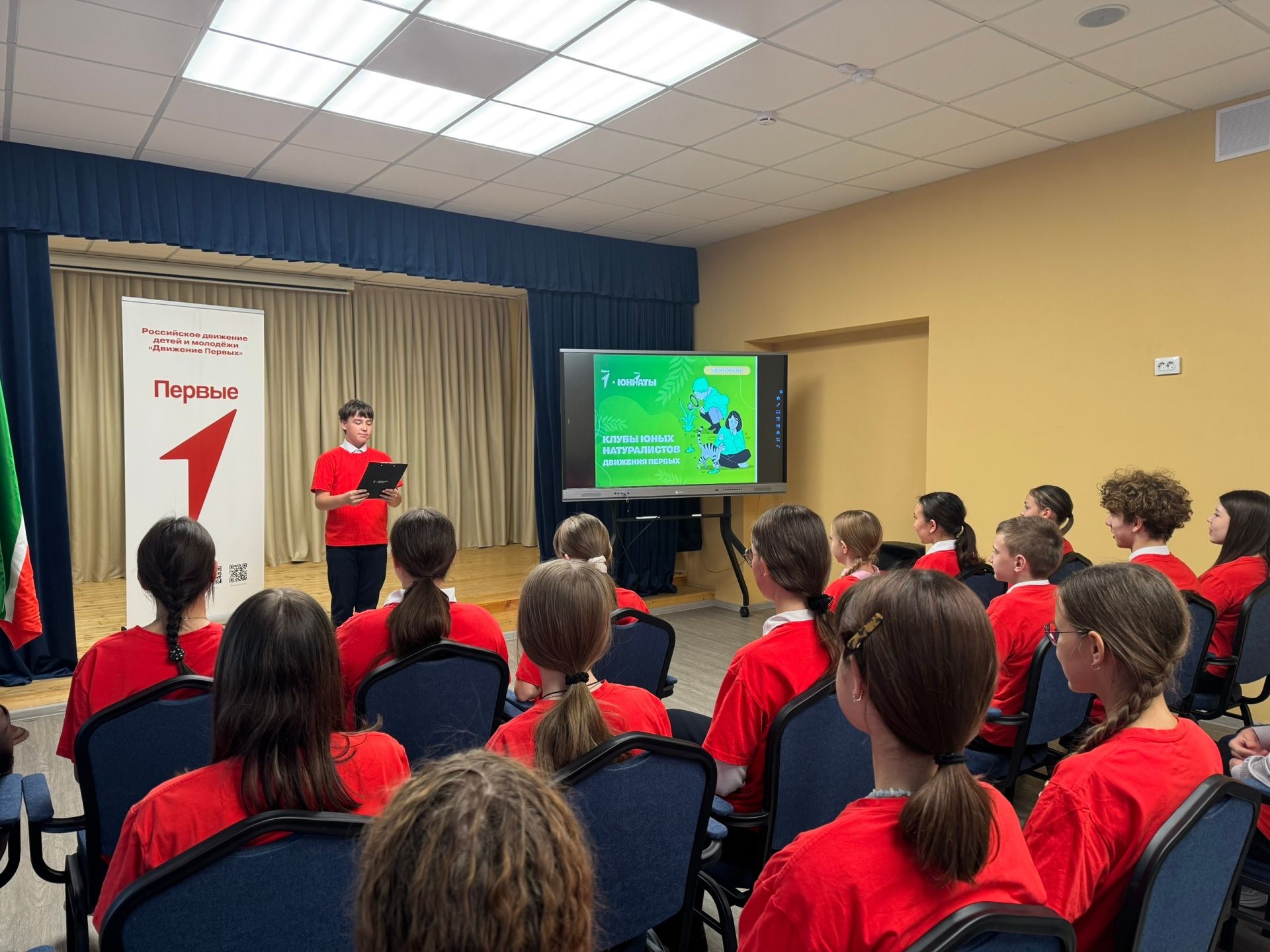 В школе №2 Нурлата открыли клуб юннатов Первых