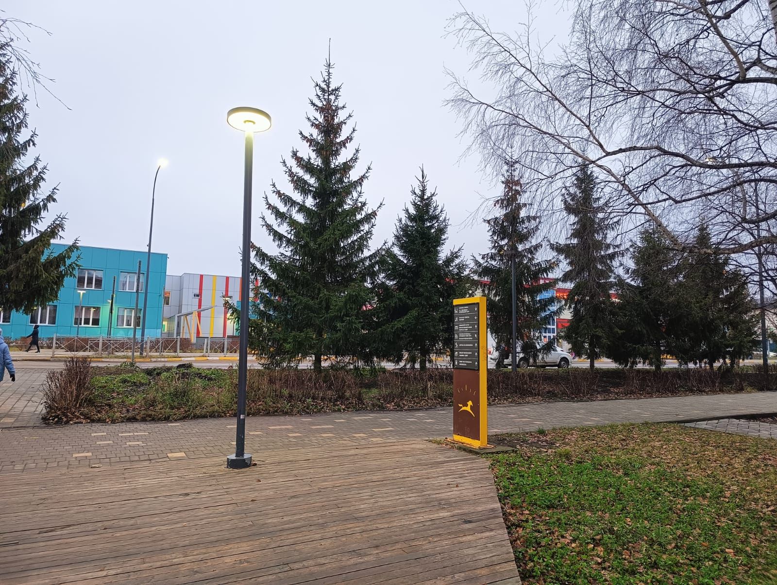 Какие праздники отмечают 29 октября 2026 года