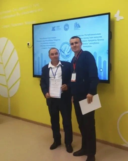 Юрий Марков представил Нурлатский район на конкурсе «Учитель года РТ»