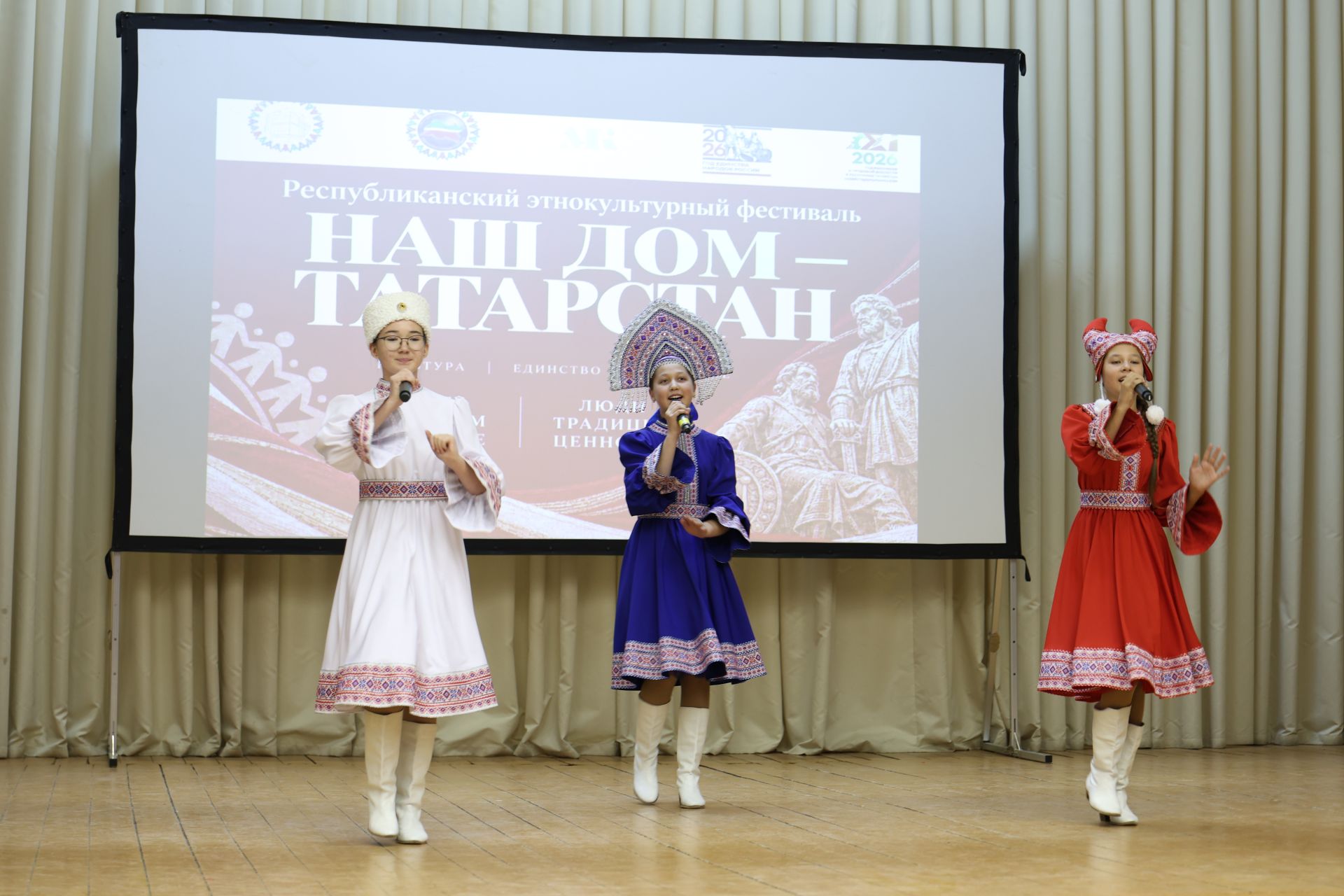 В Нурлате прошел зональный этап фестиваля «Наш дом — Татарстан»