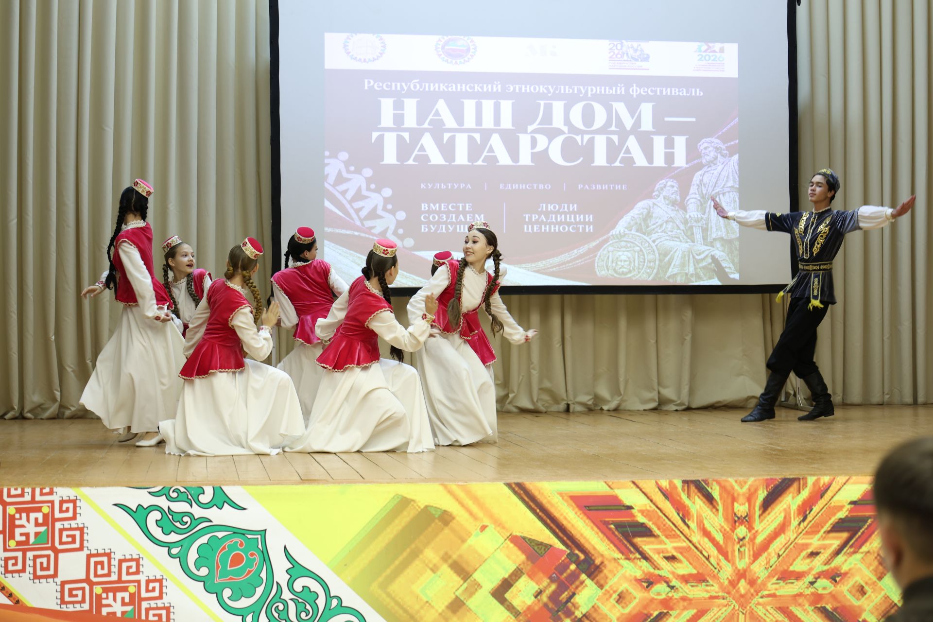В Нурлате прошел зональный этап фестиваля «Наш дом — Татарстан»