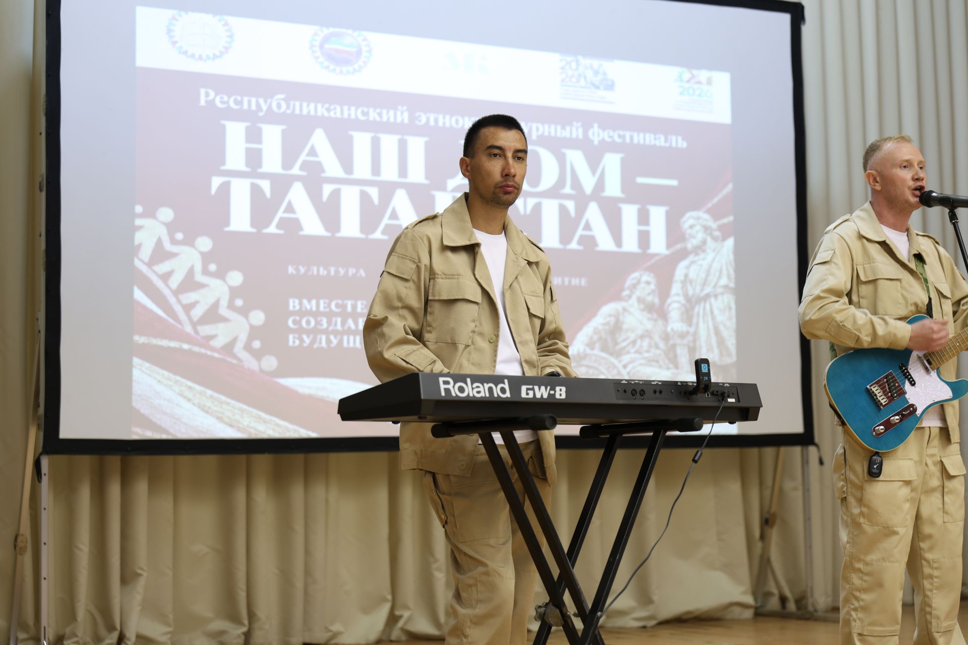 В Нурлате прошел зональный этап фестиваля «Наш дом — Татарстан»
