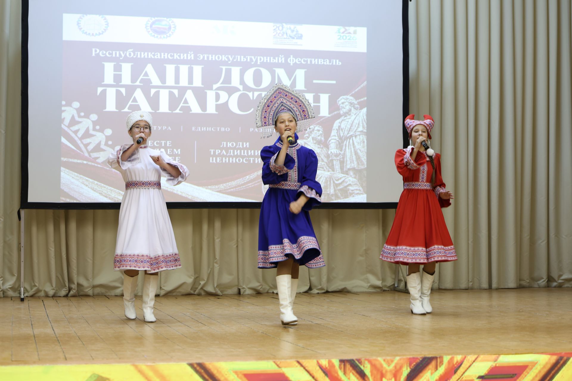 В Нурлате прошел зональный этап фестиваля «Наш дом — Татарстан»