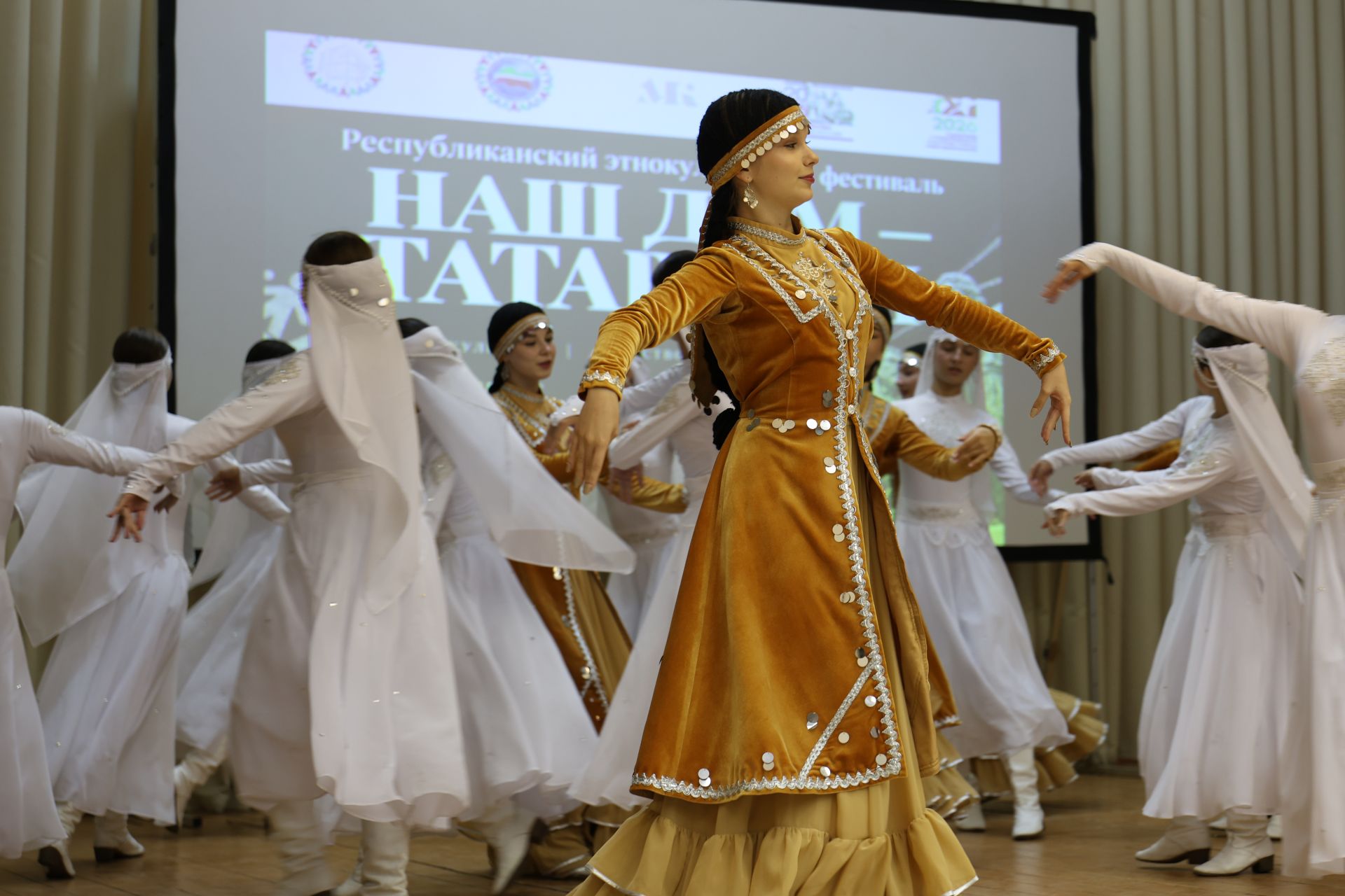 В Нурлате прошел зональный этап фестиваля «Наш дом — Татарстан»