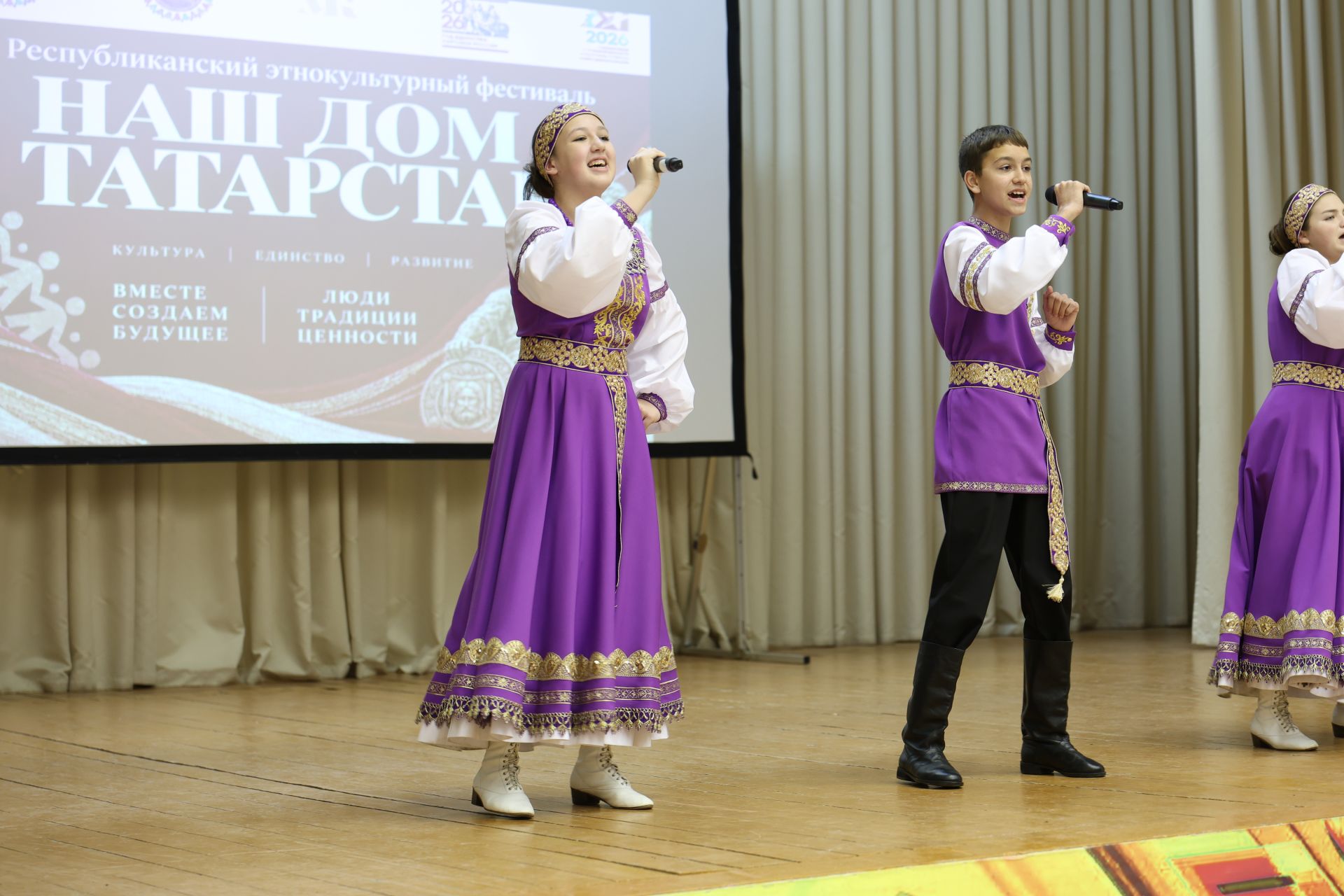 В Нурлате прошел зональный этап фестиваля «Наш дом — Татарстан»