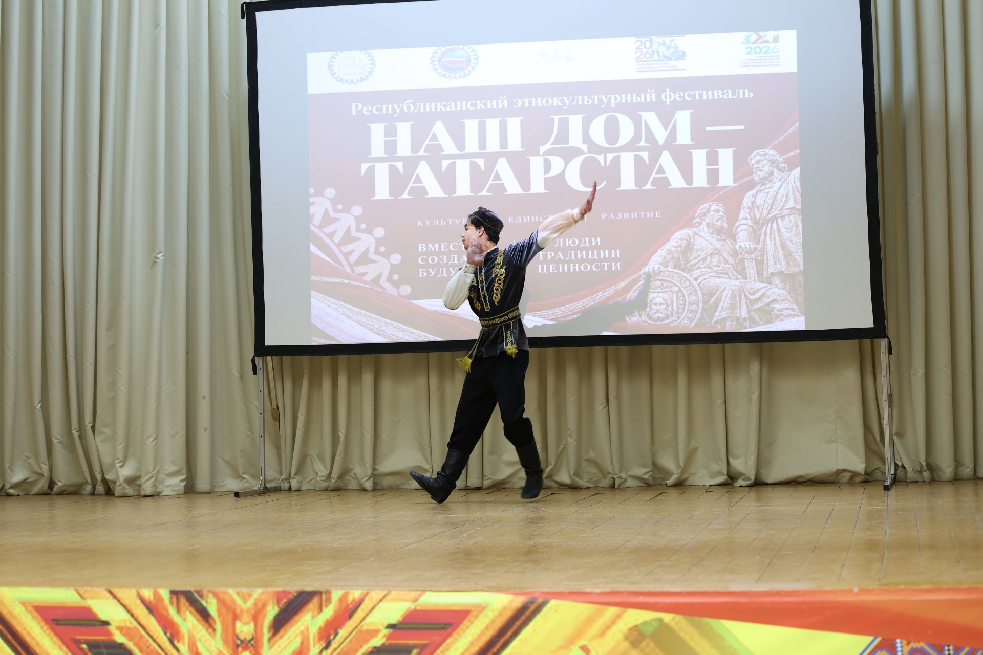 В Нурлате прошел зональный этап фестиваля «Наш дом — Татарстан»