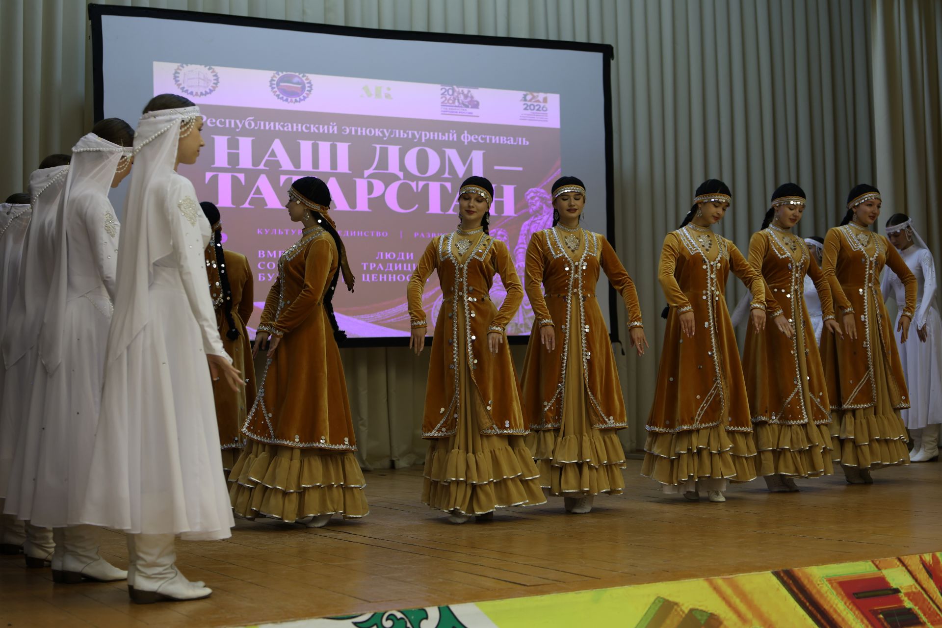 В Нурлате прошел зональный этап фестиваля «Наш дом — Татарстан»