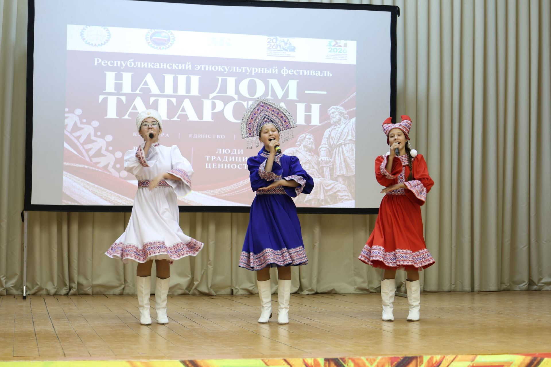 В Нурлате прошел зональный этап фестиваля «Наш дом — Татарстан»
