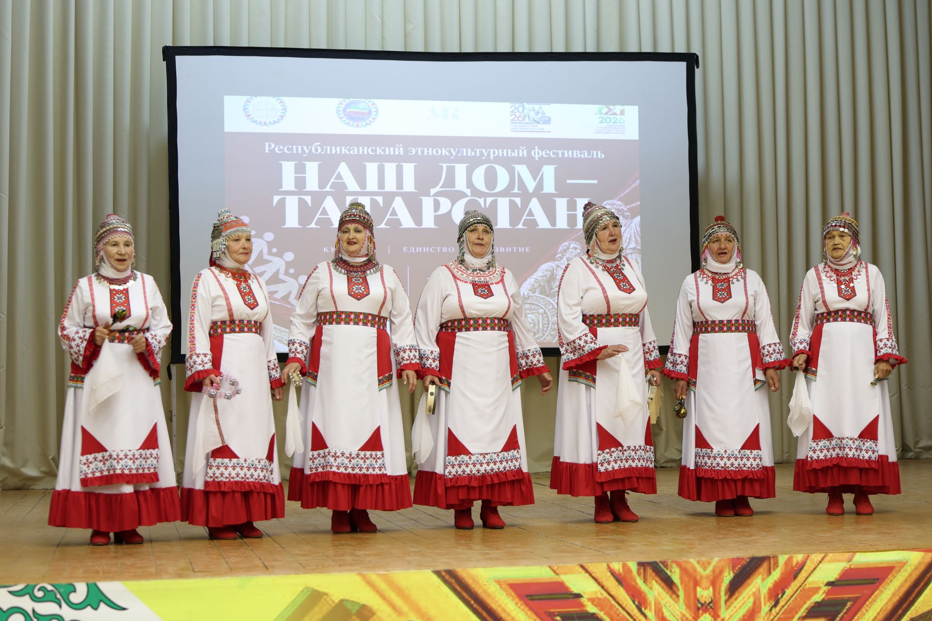 В Нурлате прошел зональный этап фестиваля «Наш дом — Татарстан»