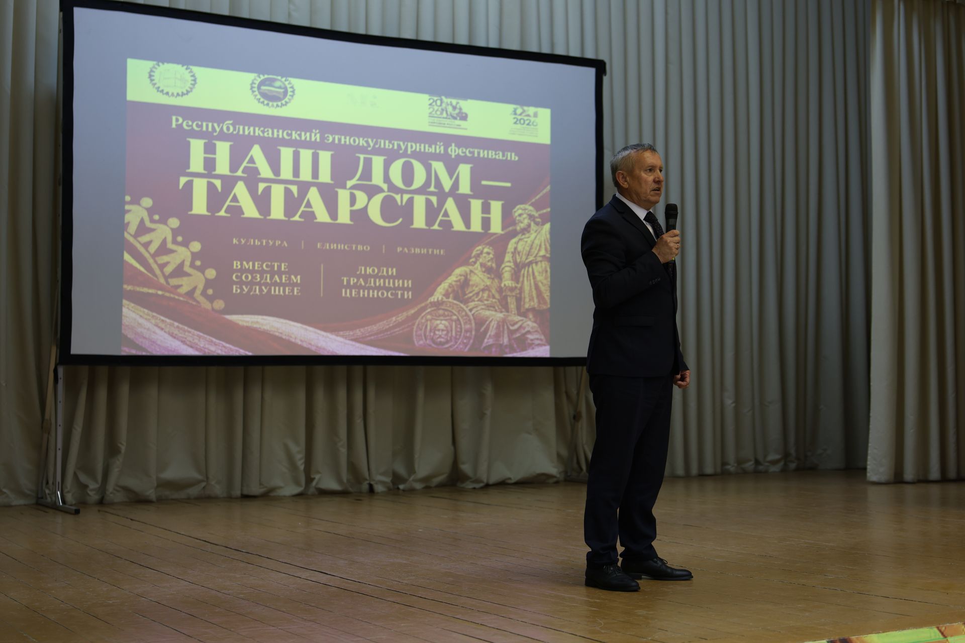 В Нурлате прошел зональный этап фестиваля «Наш дом — Татарстан»