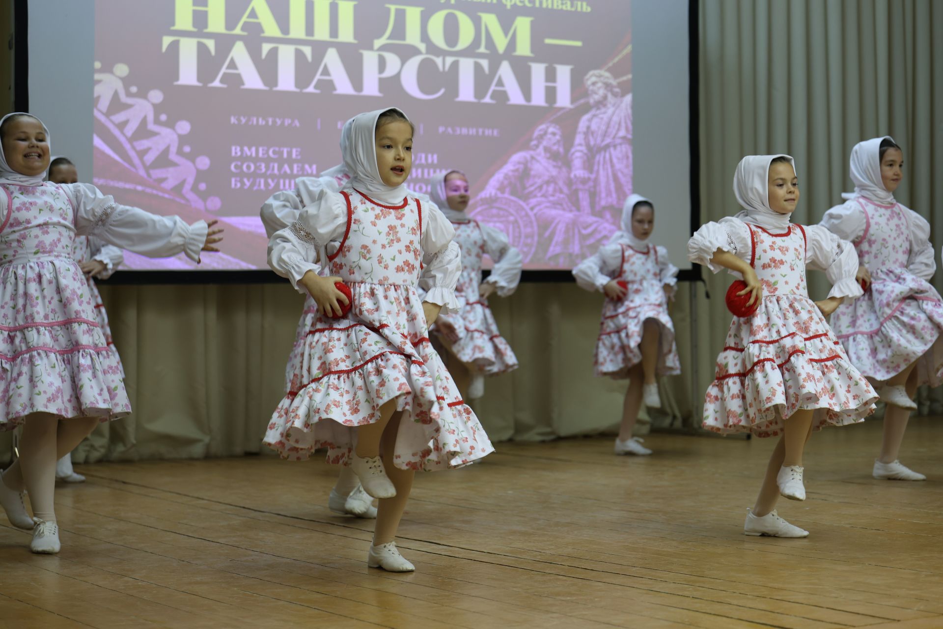 В Нурлате прошел зональный этап фестиваля «Наш дом — Татарстан»