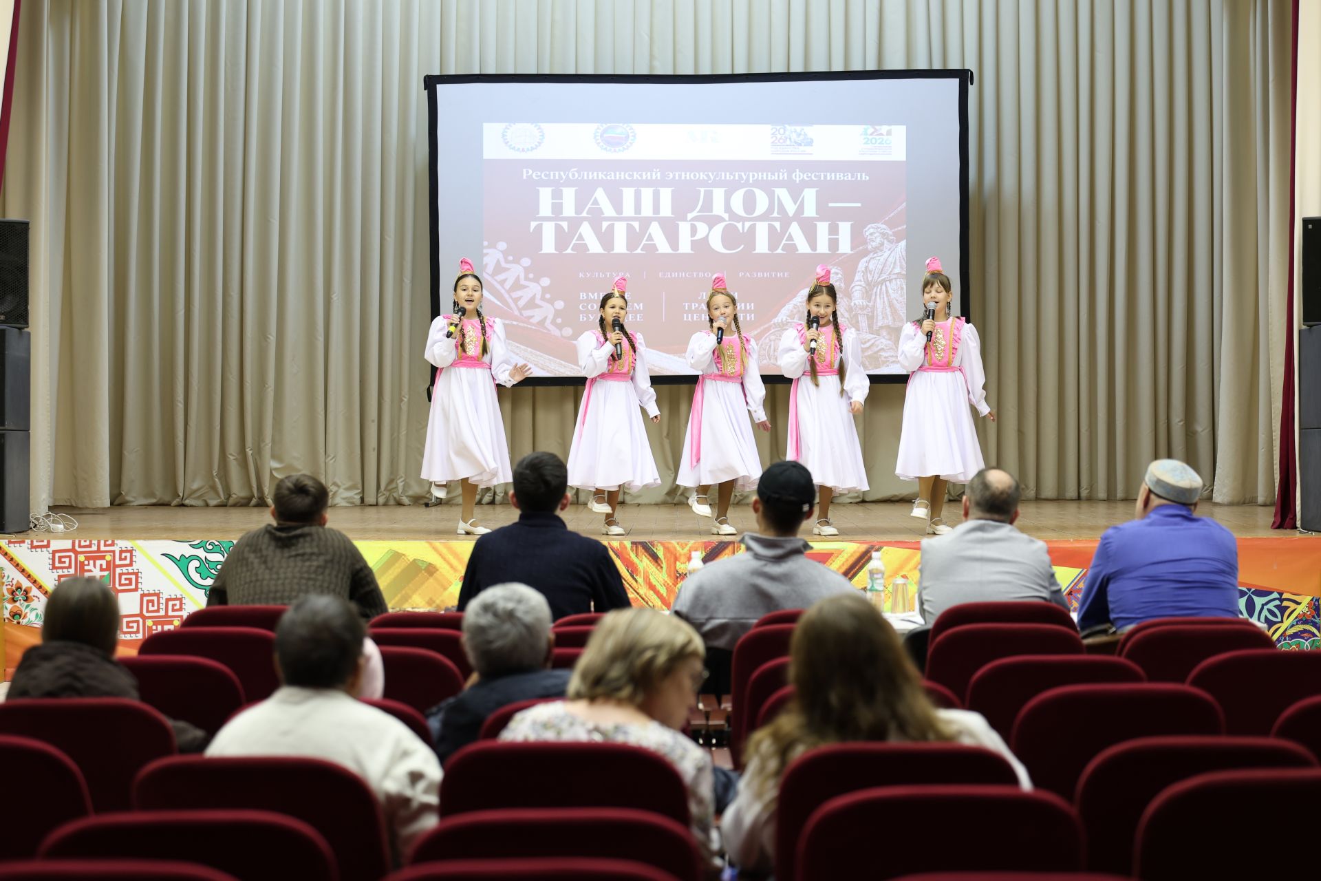 В Нурлате прошел зональный этап фестиваля «Наш дом — Татарстан»