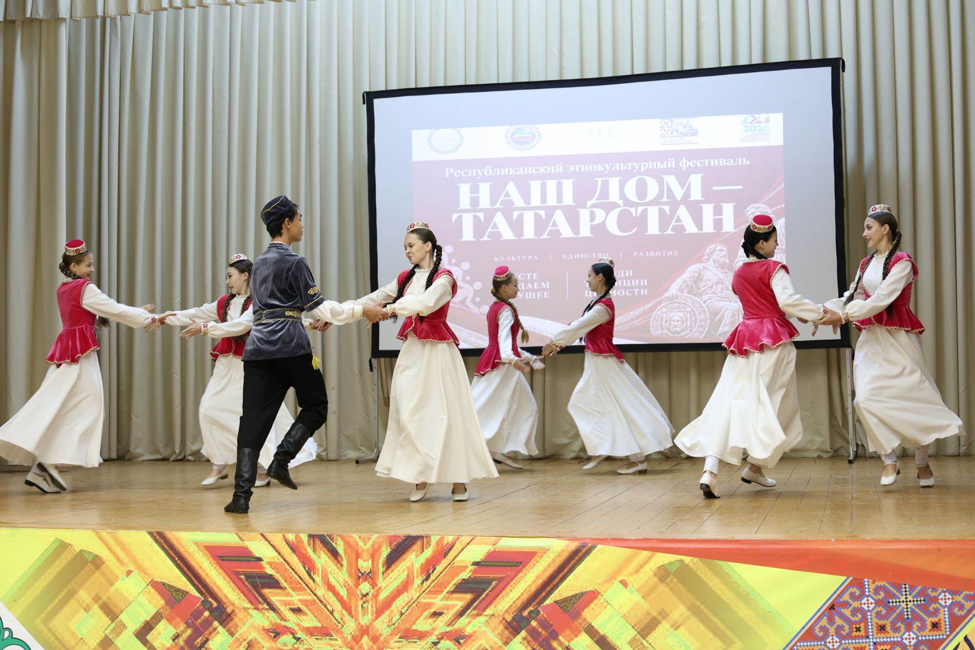 В Нурлате прошел зональный этап фестиваля «Наш дом — Татарстан»