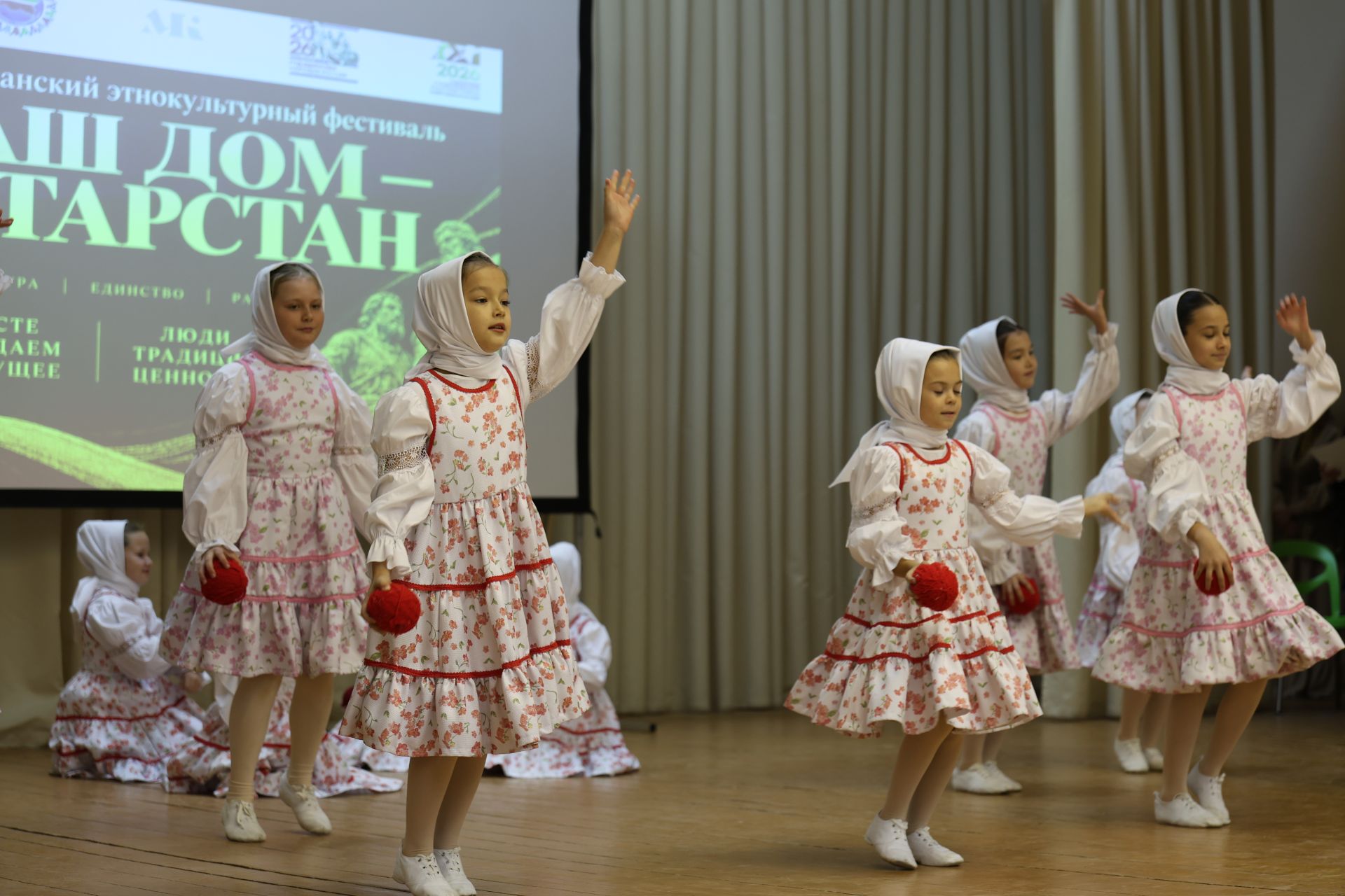 В Нурлате прошел зональный этап фестиваля «Наш дом — Татарстан»