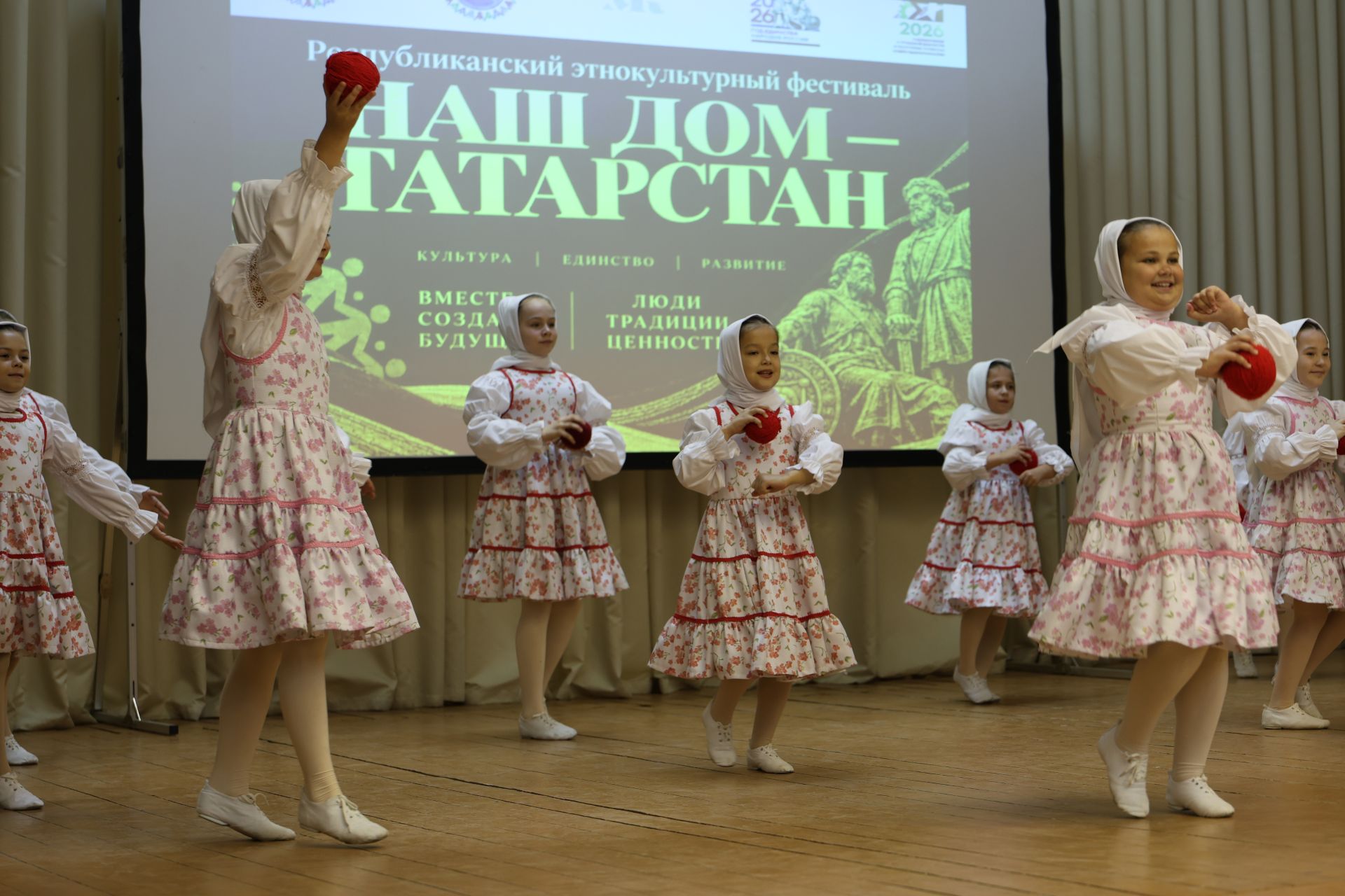 В Нурлате прошел зональный этап фестиваля «Наш дом — Татарстан»