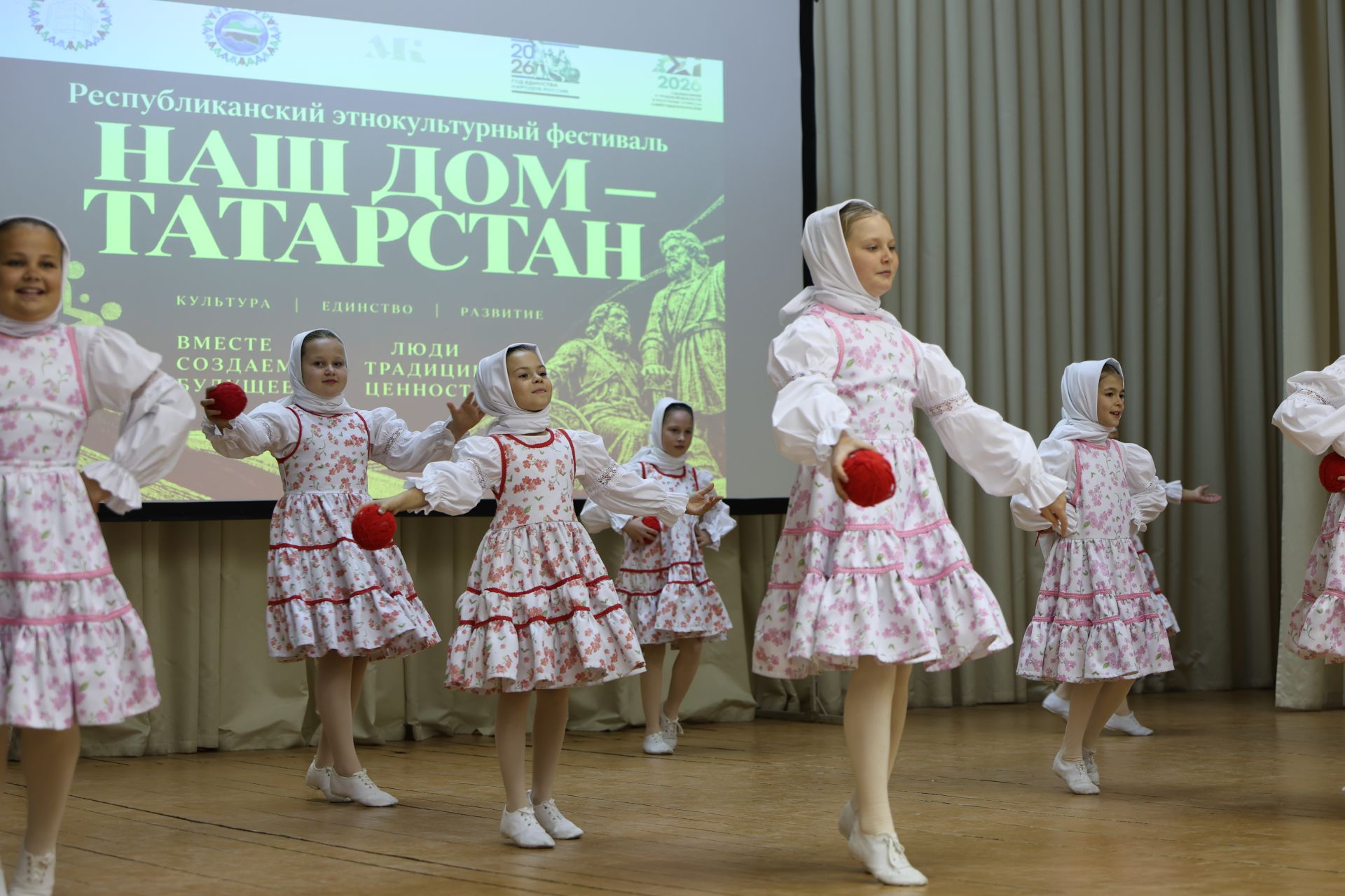 В Нурлате прошел зональный этап фестиваля «Наш дом — Татарстан»