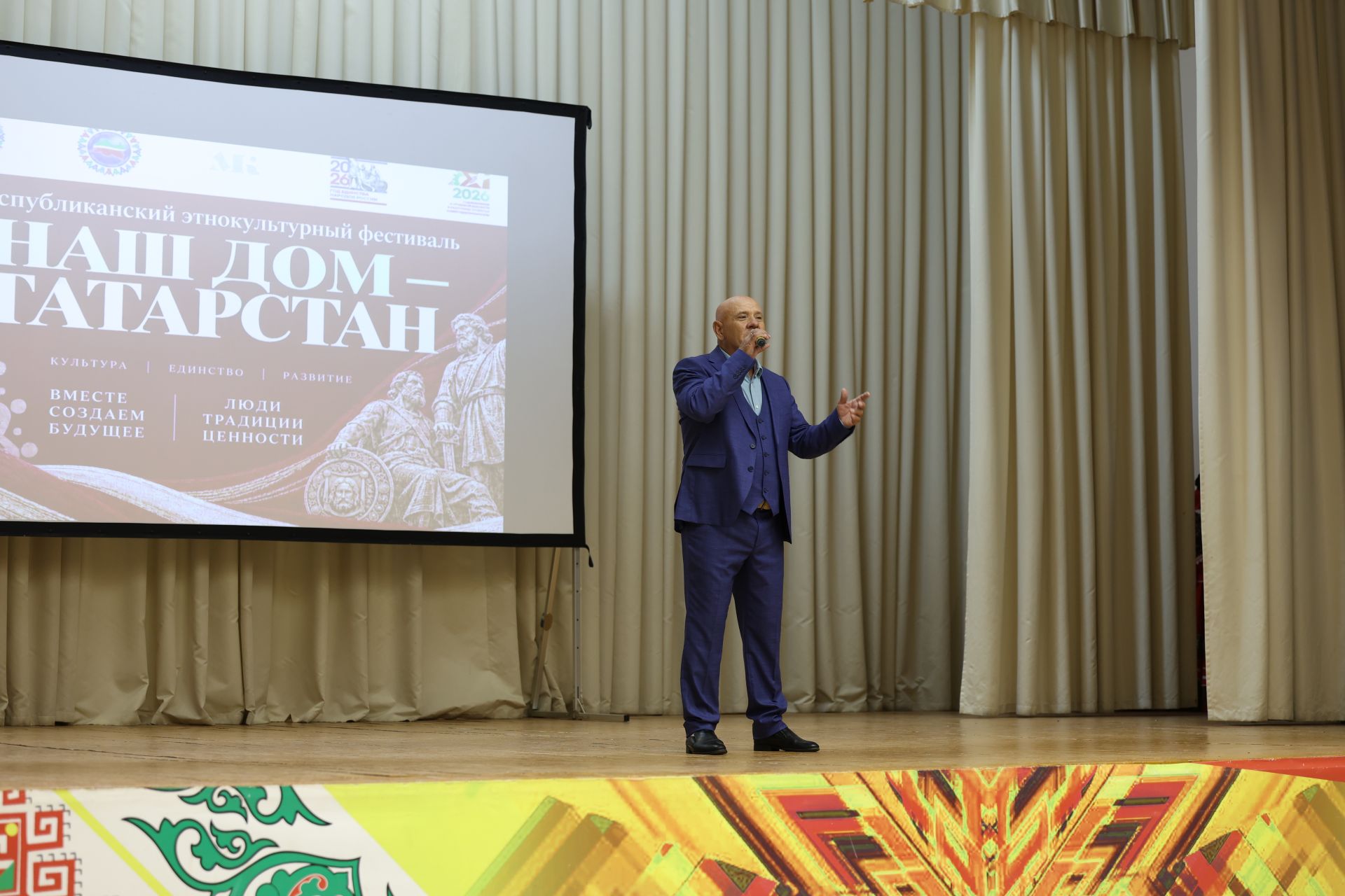 В Нурлате прошел зональный этап фестиваля «Наш дом — Татарстан»