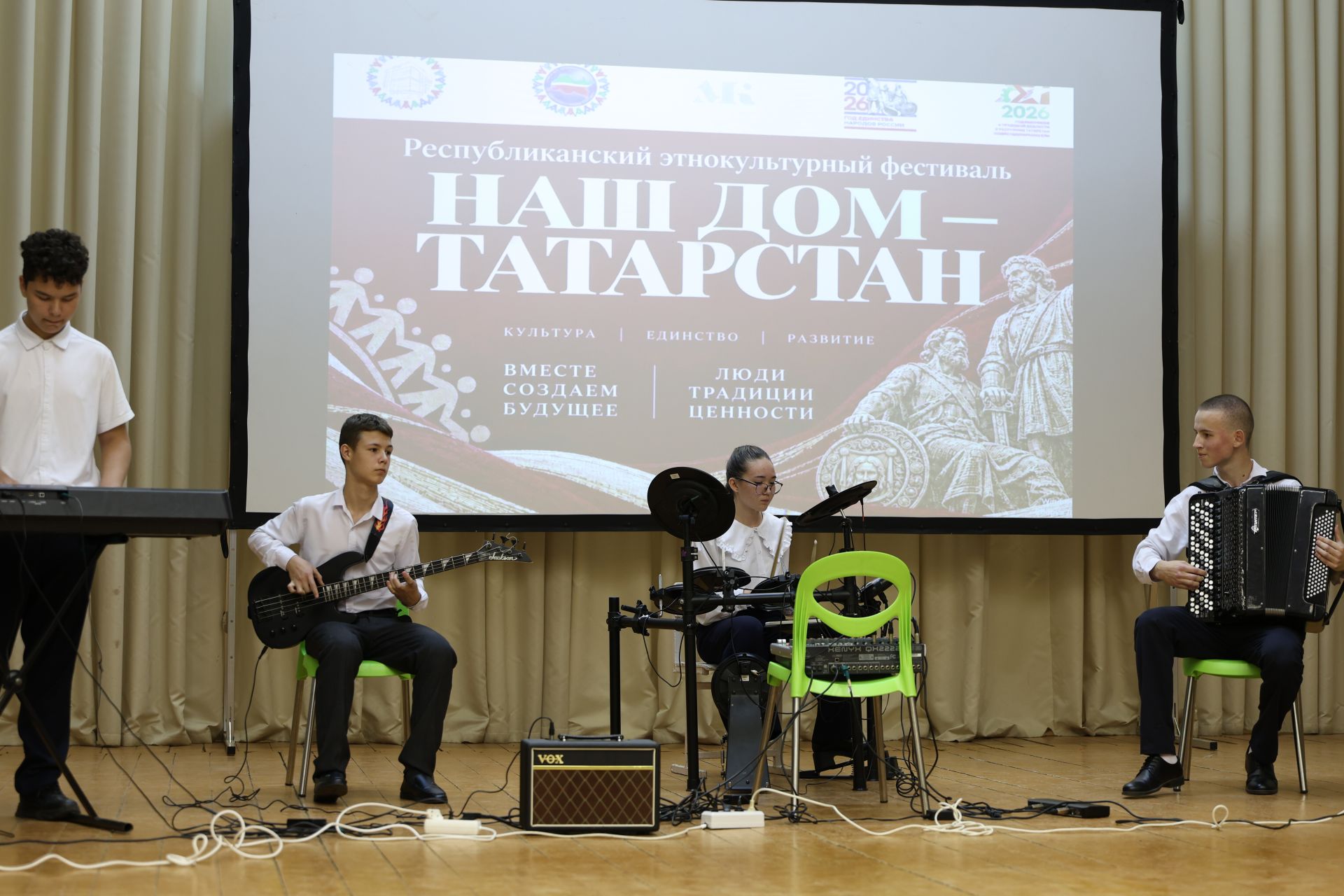 В Нурлате прошел зональный этап фестиваля «Наш дом — Татарстан»