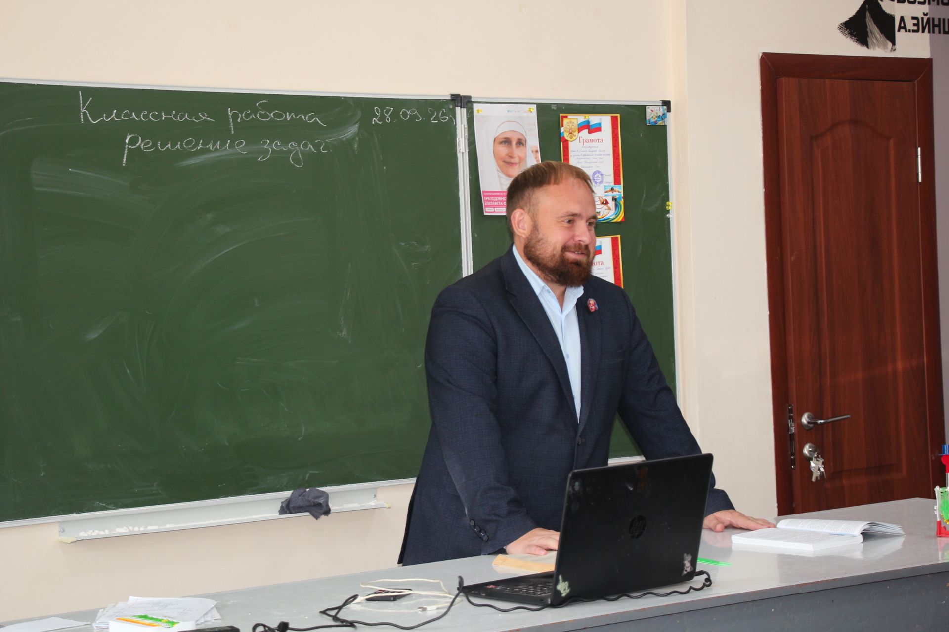 Программа «Земский учитель» помогла семье педагогов обрести новую родину