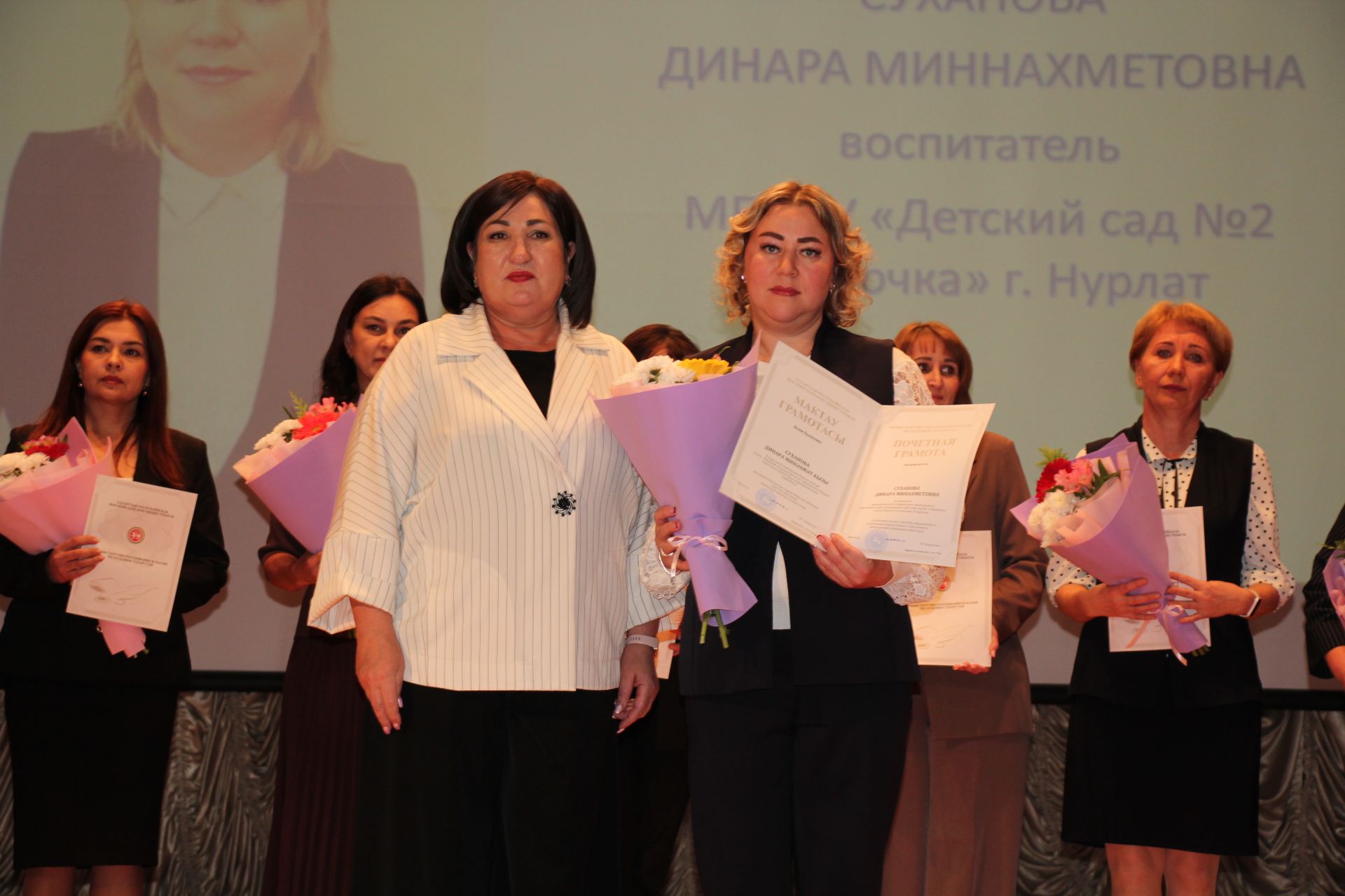 В Нурлате с особым теплом чествовали работников образования