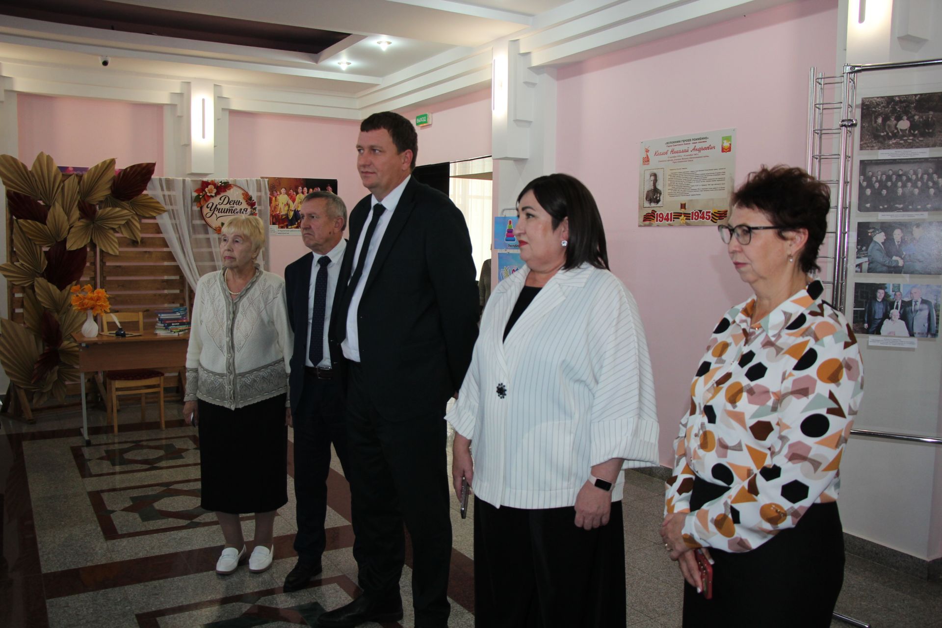 В Нурлате с особым теплом чествовали работников образования