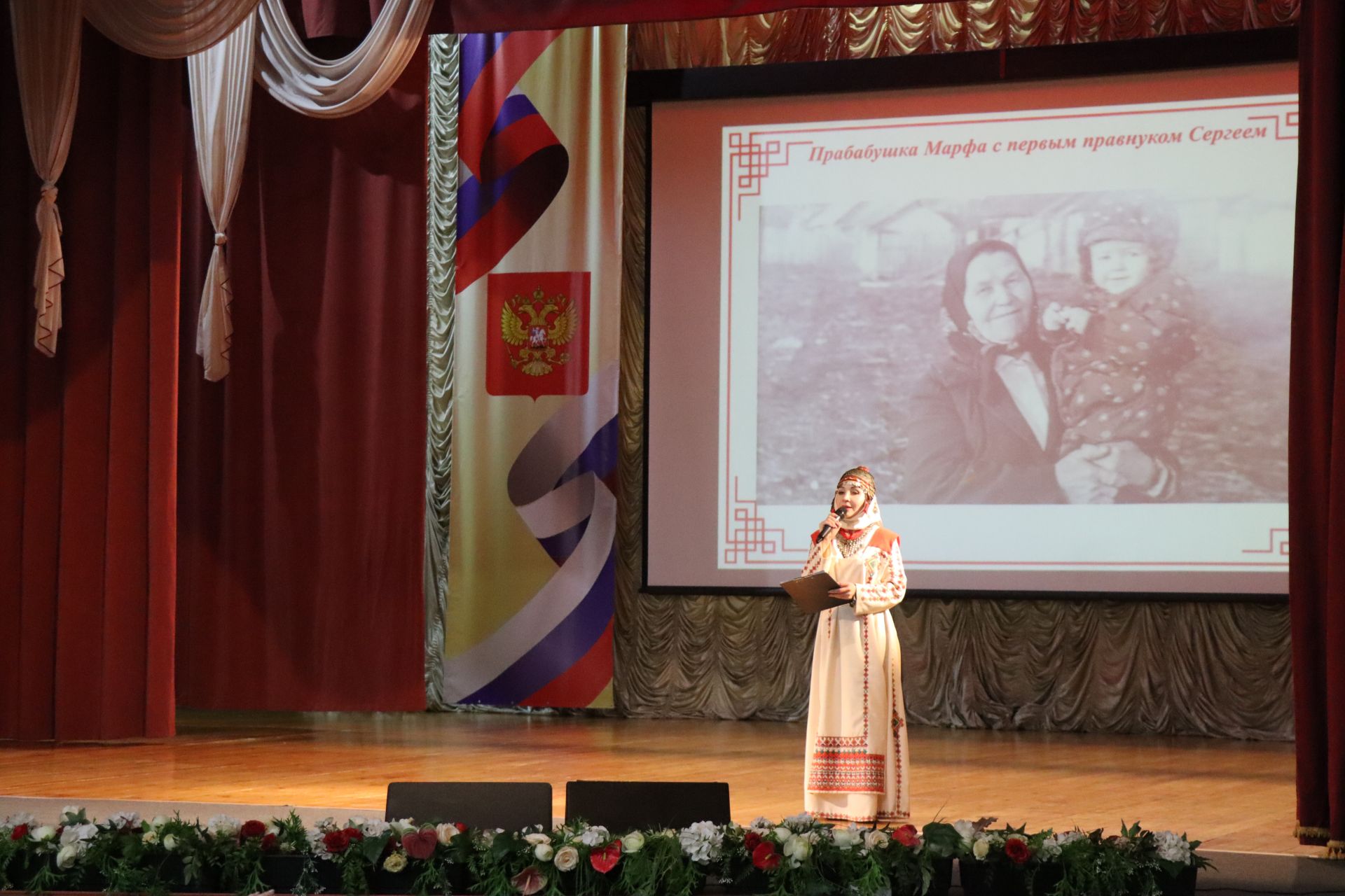 Родословная – живая история: в Нурлате прошел фестиваль семейных традиций
