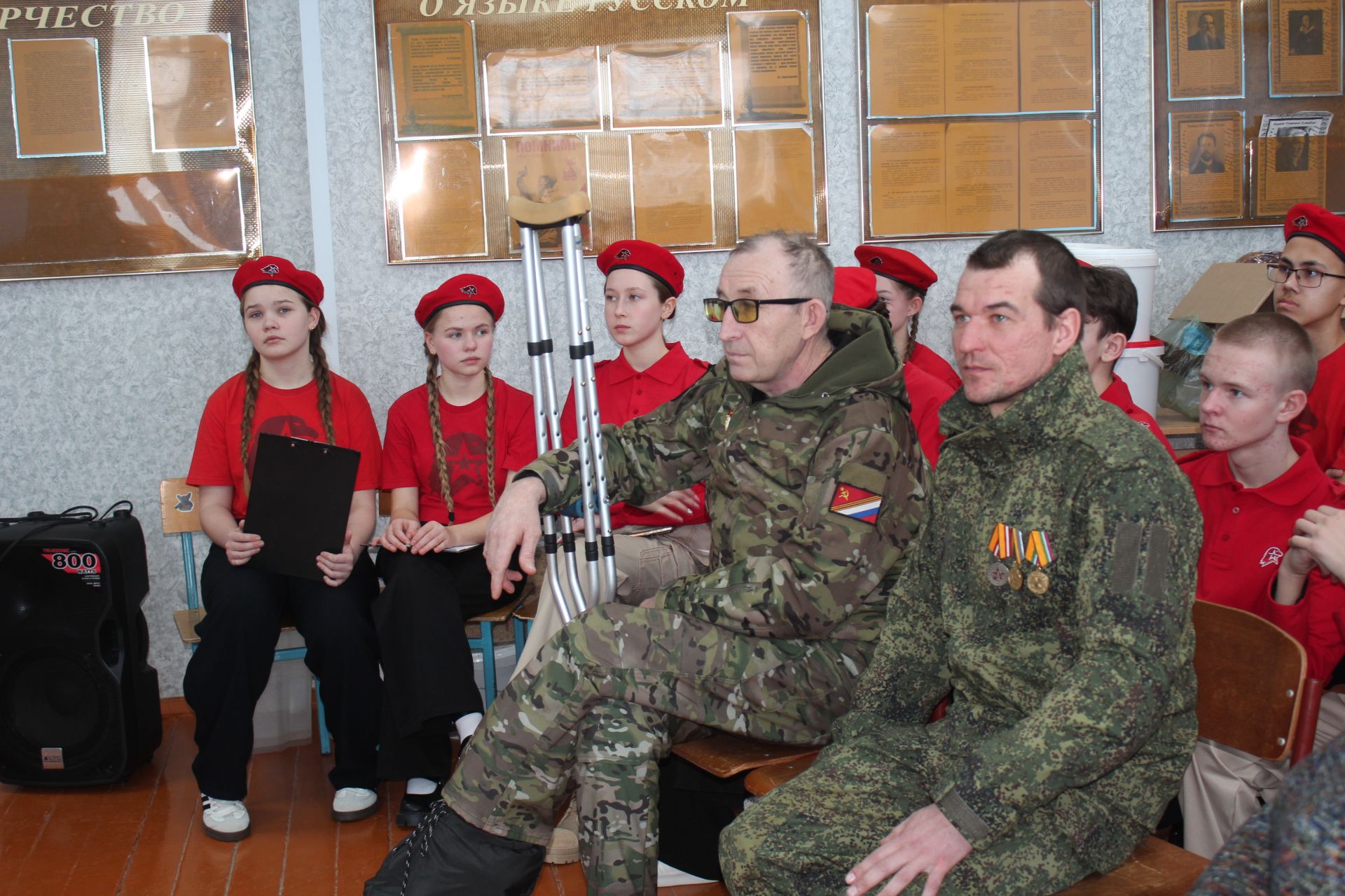 Бойцы СВО стали гостями «Классной встречи» в Егоркинской школе
