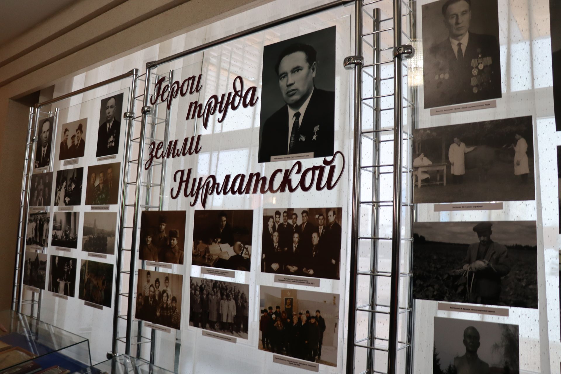 К итоговой сессии Совета района нурлатцы развернули масштабную выставку, посвященную достижениям района