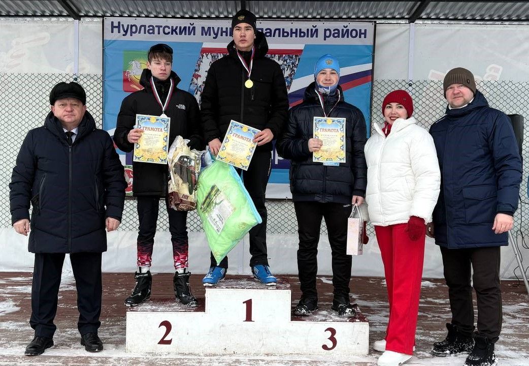 Нурлатцы вышли на старт «Лыжни Татарстана-2026»: спорт, драйв и семейные традиции