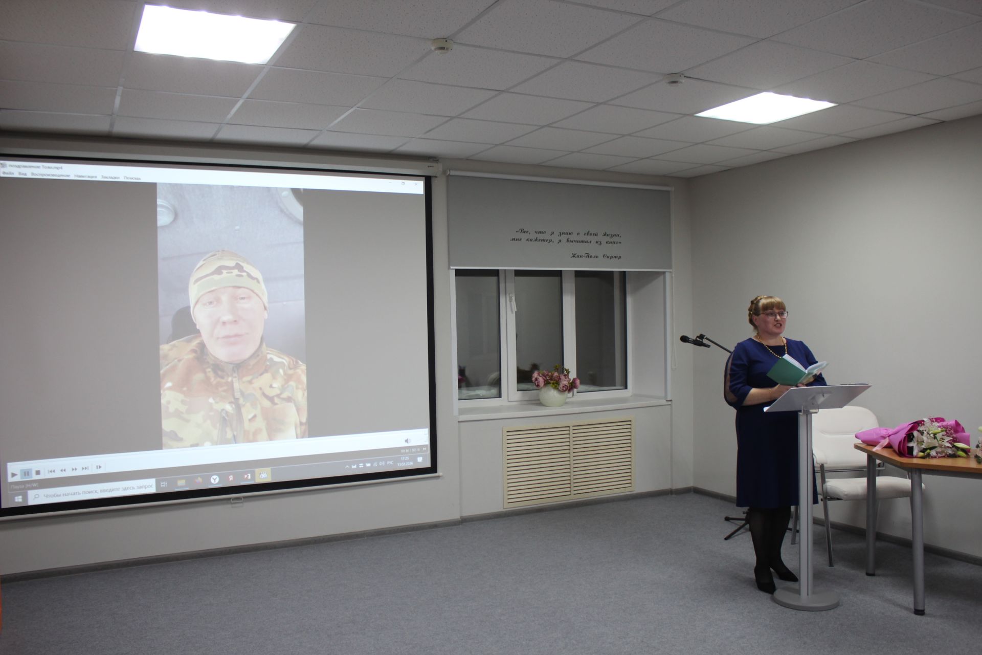 «Возвращайся с победой, родной!»: В Нурлате прошла презентация нового сборника стихов Маргариты Литта