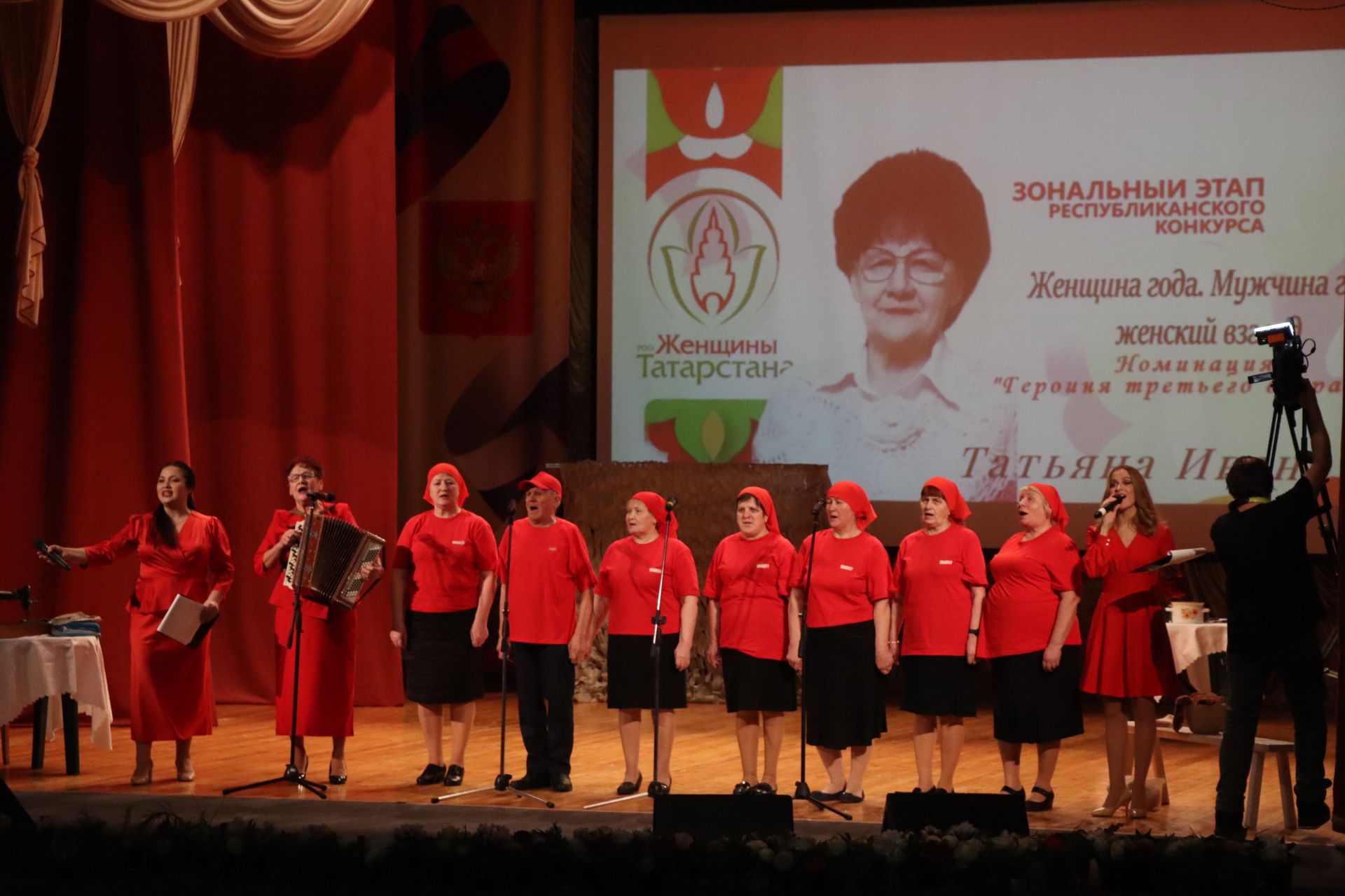В Нурлате проходит зональный этап конкурса «Женщина года. Мужчина года: женский взгляд»