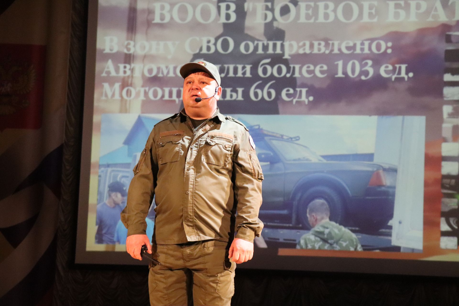 В Нурлате проходит зональный этап конкурса «Женщина года. Мужчина года: женский взгляд»