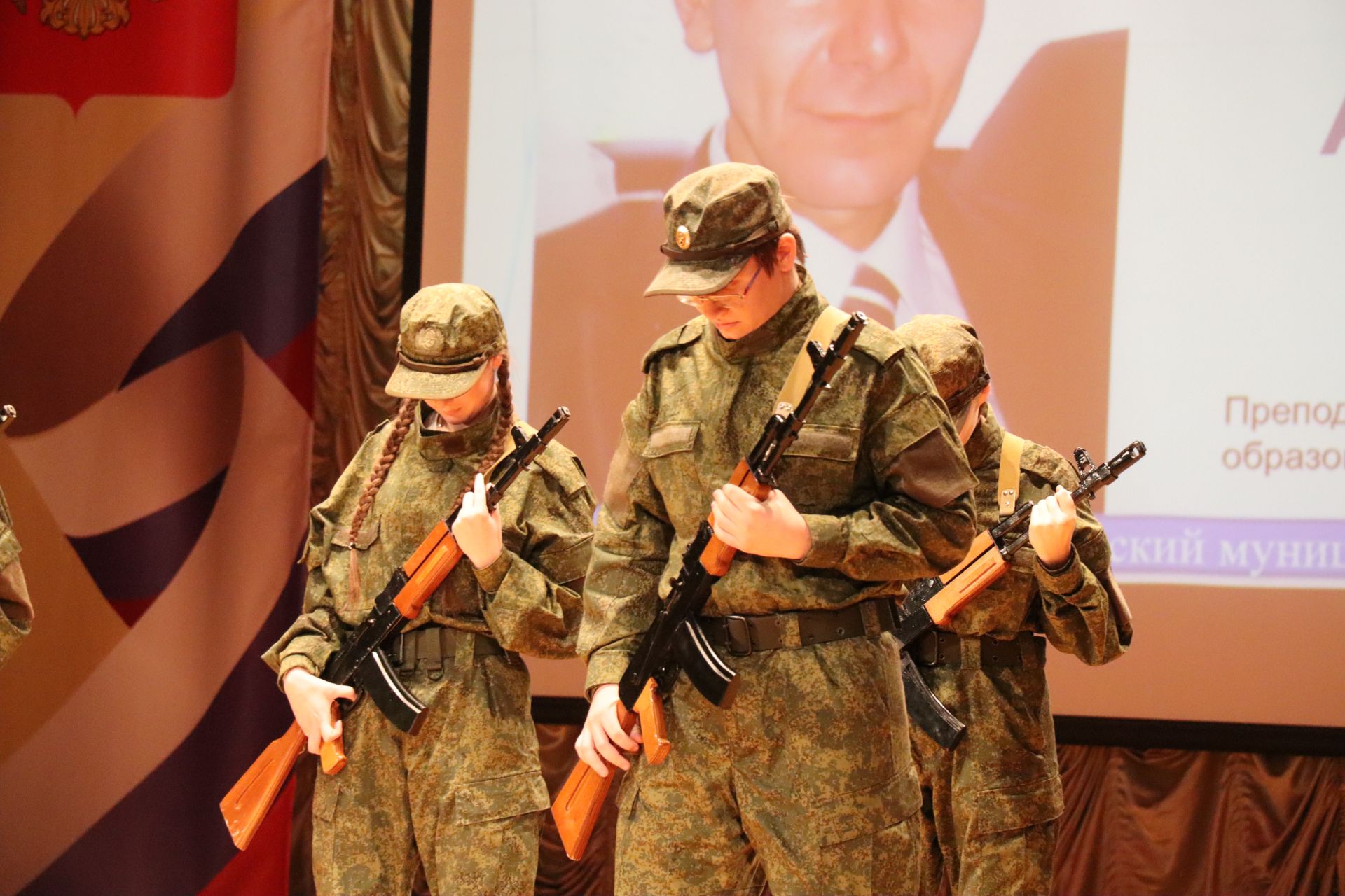 В Нурлате проходит зональный этап конкурса «Женщина года. Мужчина года: женский взгляд»