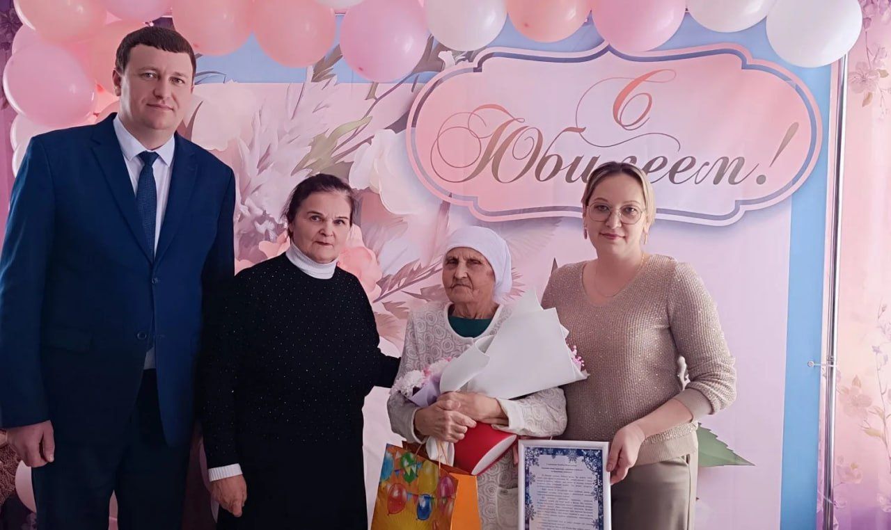 Жительница Нурлатского района Миниса Богданова отметила 90-летний юбилей
